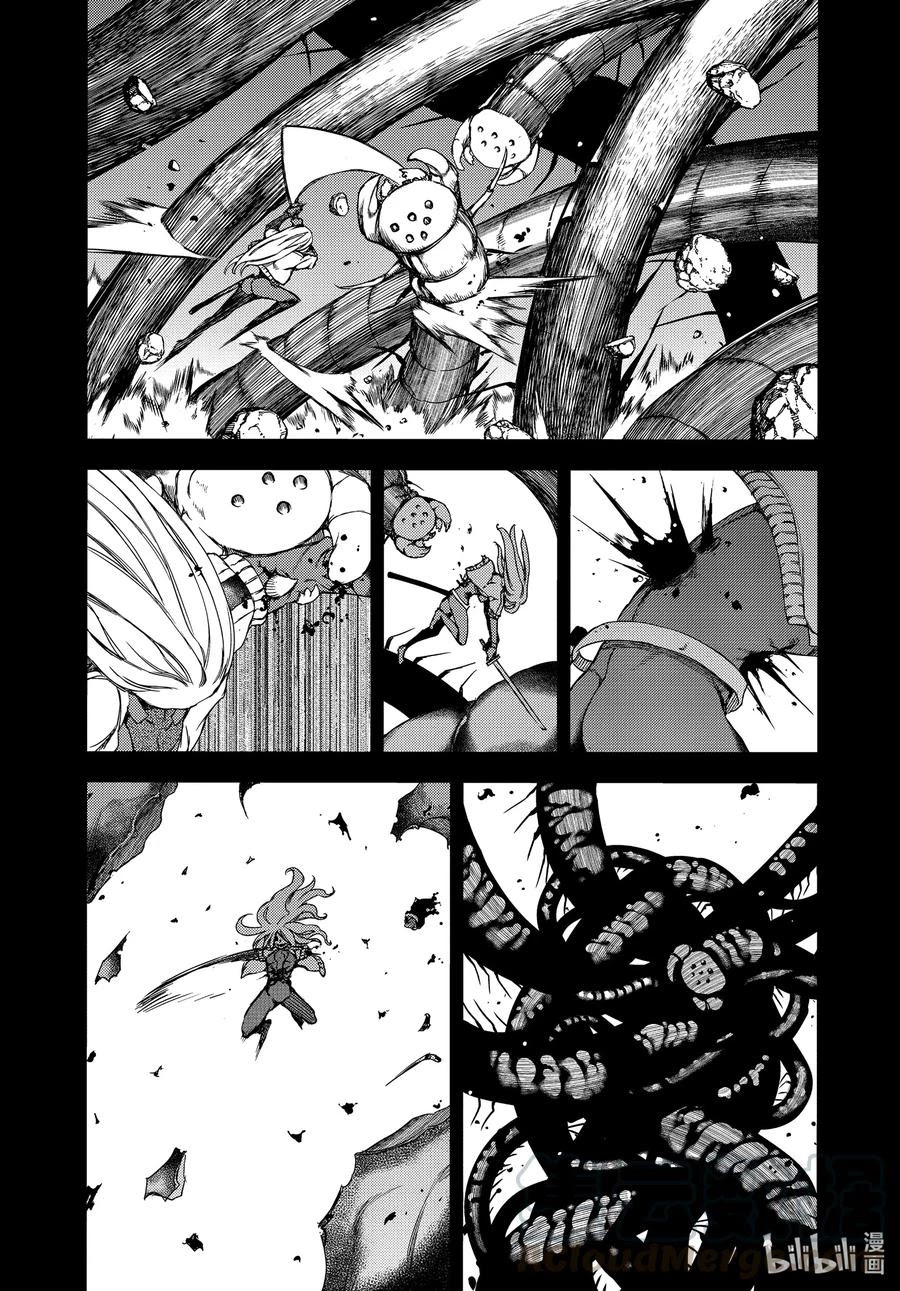Gleipnir Chapter 67 page 4 - Chapter 67