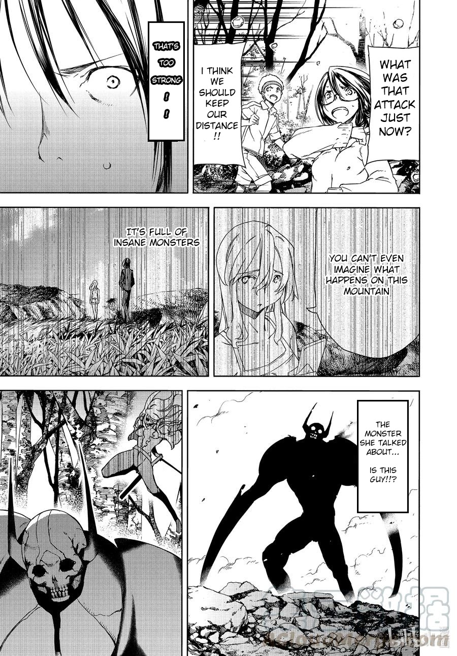 Gleipnir Chapter 68 page 22 - Chapter 68: What's Next?
