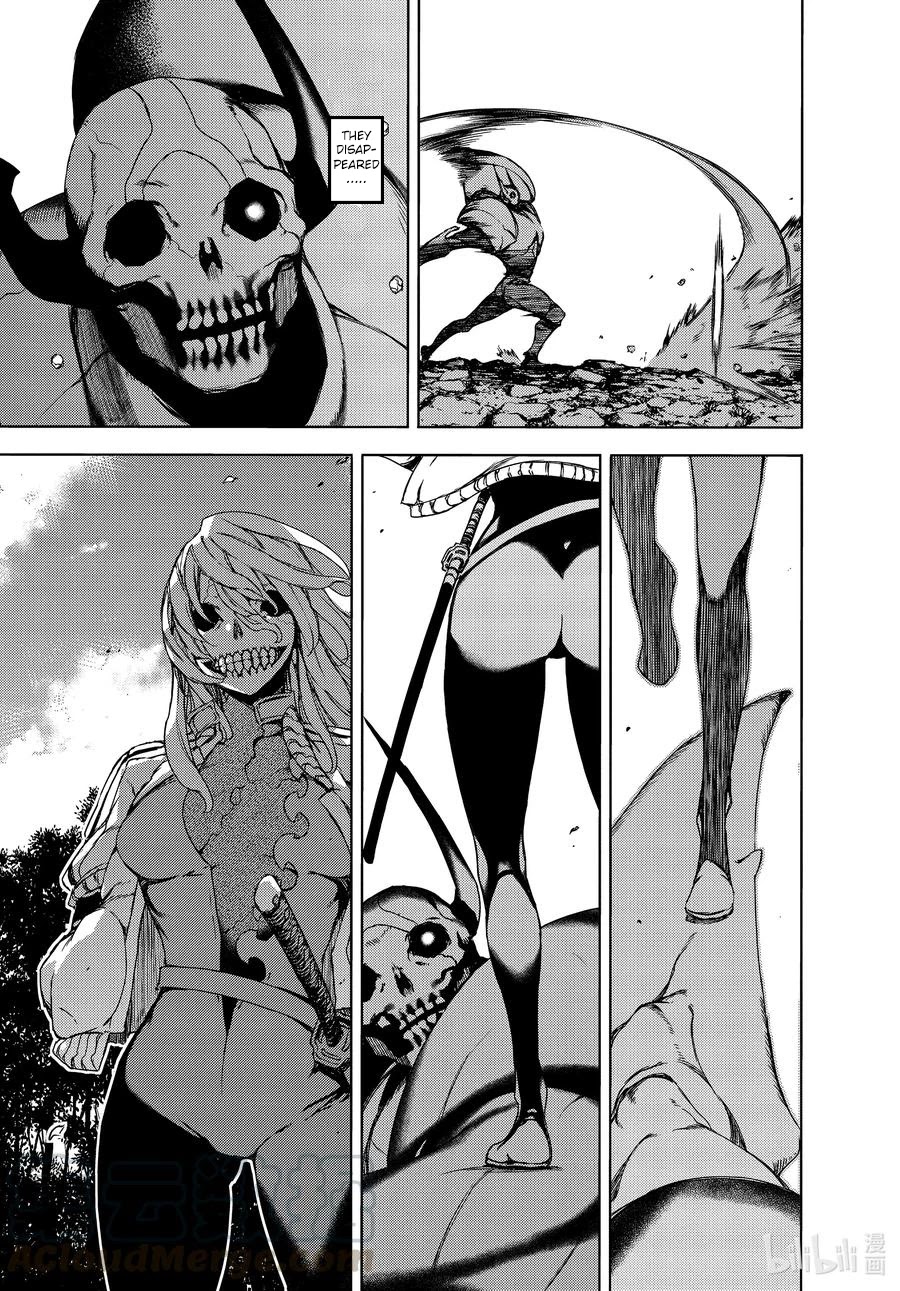 Gleipnir Chapter 68 page 24 - Chapter 68: What's Next?