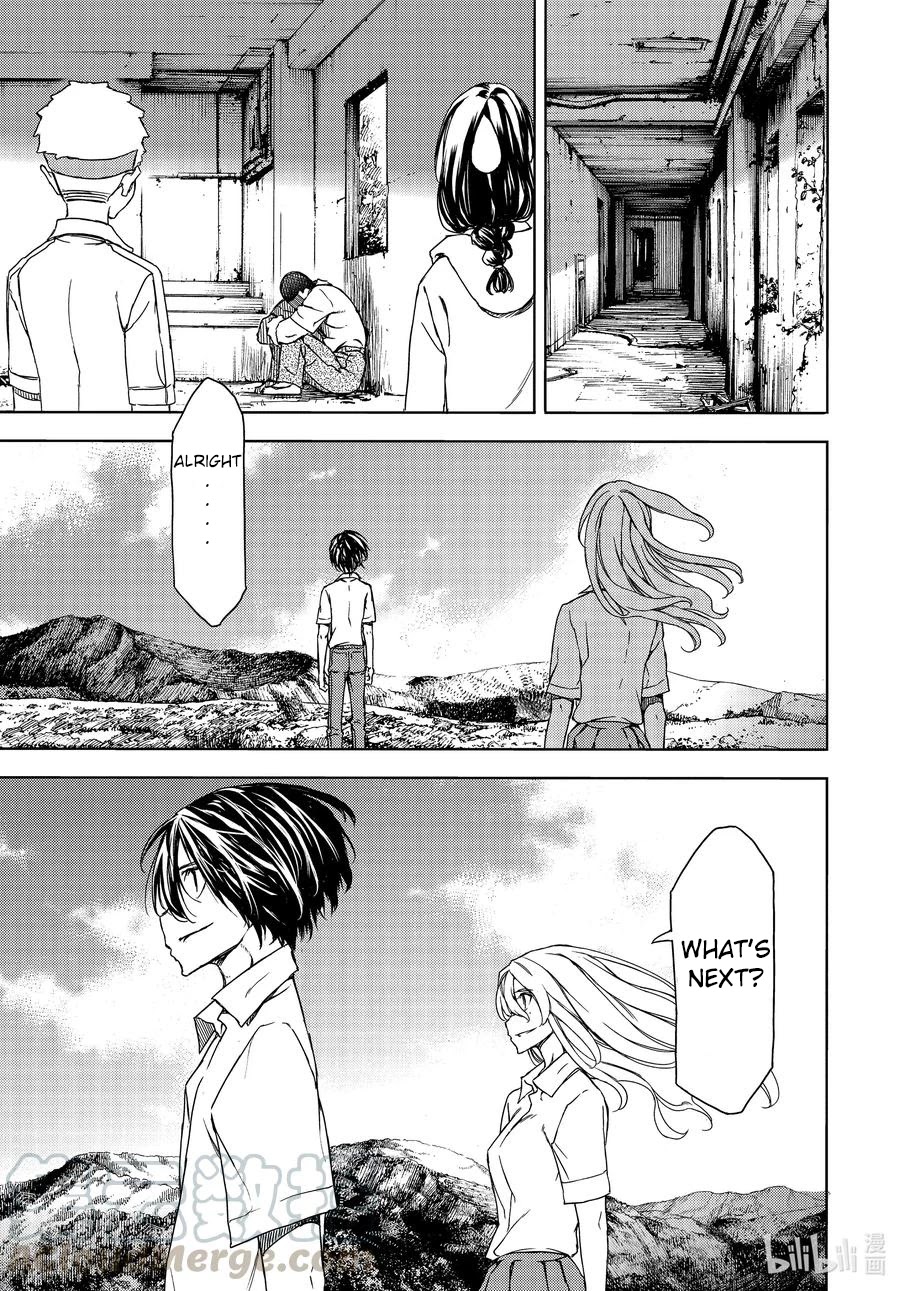 Gleipnir Chapter 68 page 26 - Chapter 68: What's Next?