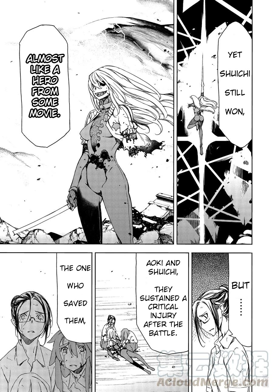Gleipnir Chapter 68 page 6 - Chapter 68: What's Next?