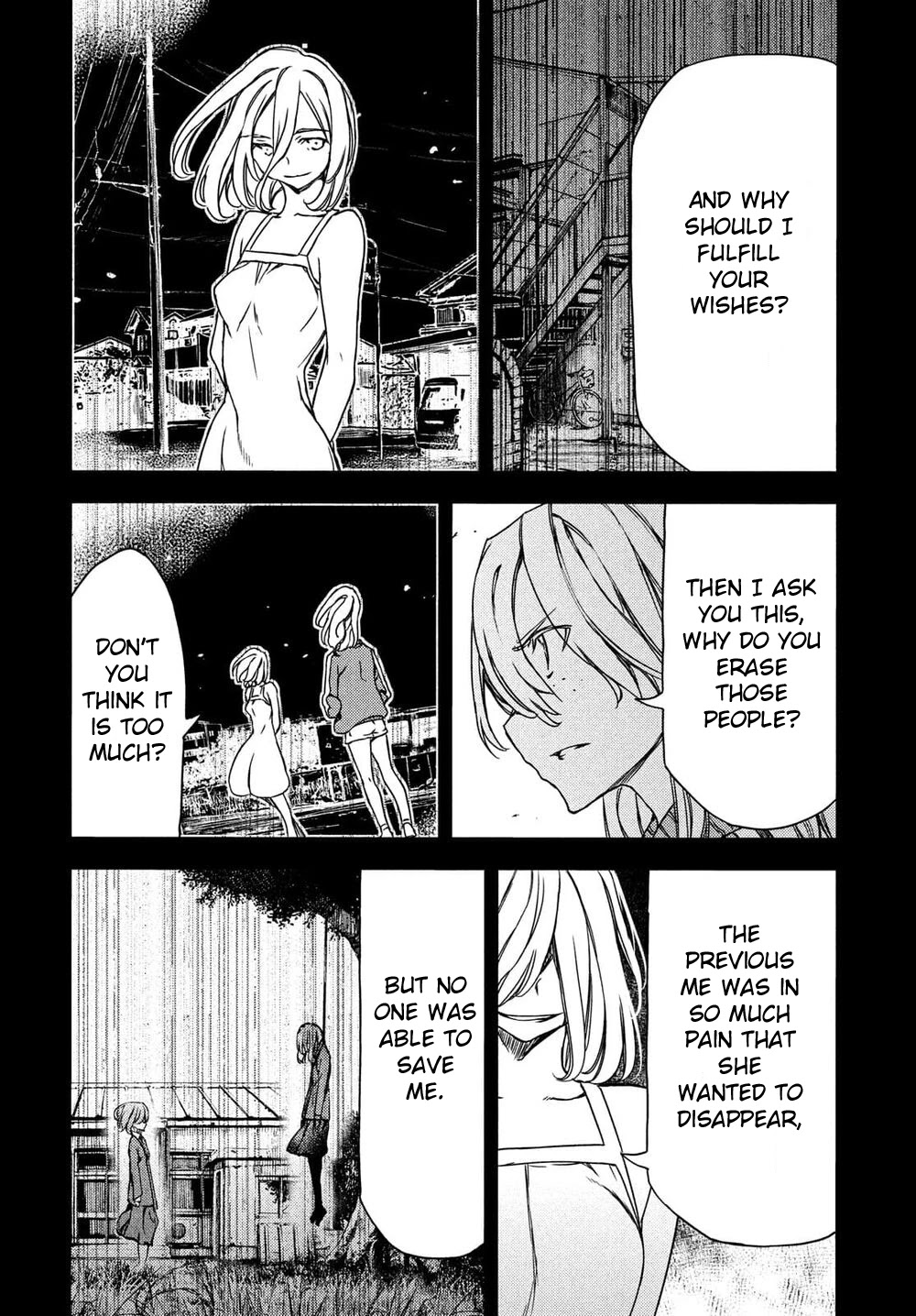 Gleipnir Chapter 69 page 14 - Chapter 69: Sister's Wish