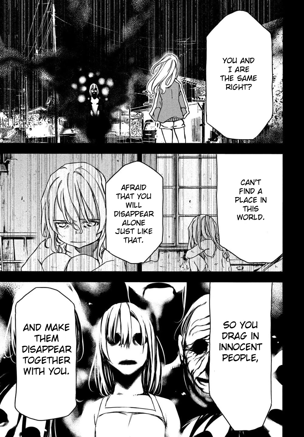 Gleipnir Chapter 69 page 21 - Chapter 69: Sister's Wish