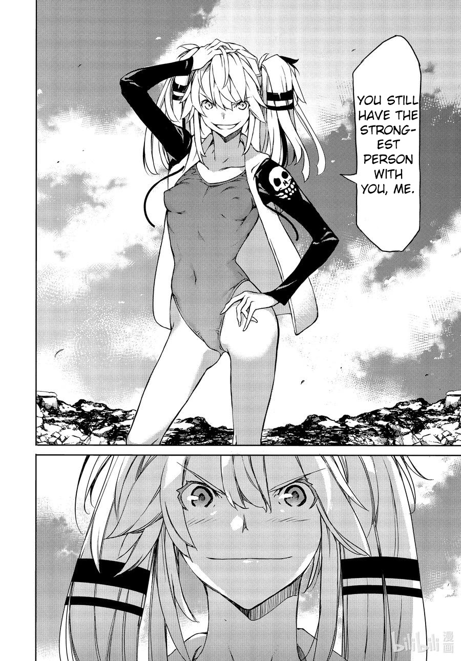 Gleipnir Chapter 70 page 10 - Chapter 70: The Strongest Younger Sister