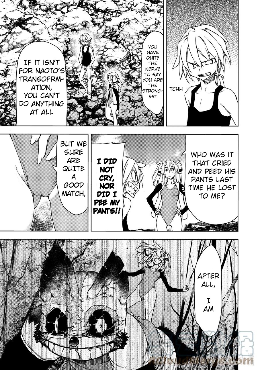Gleipnir Chapter 70 page 11 - Chapter 70: The Strongest Younger Sister