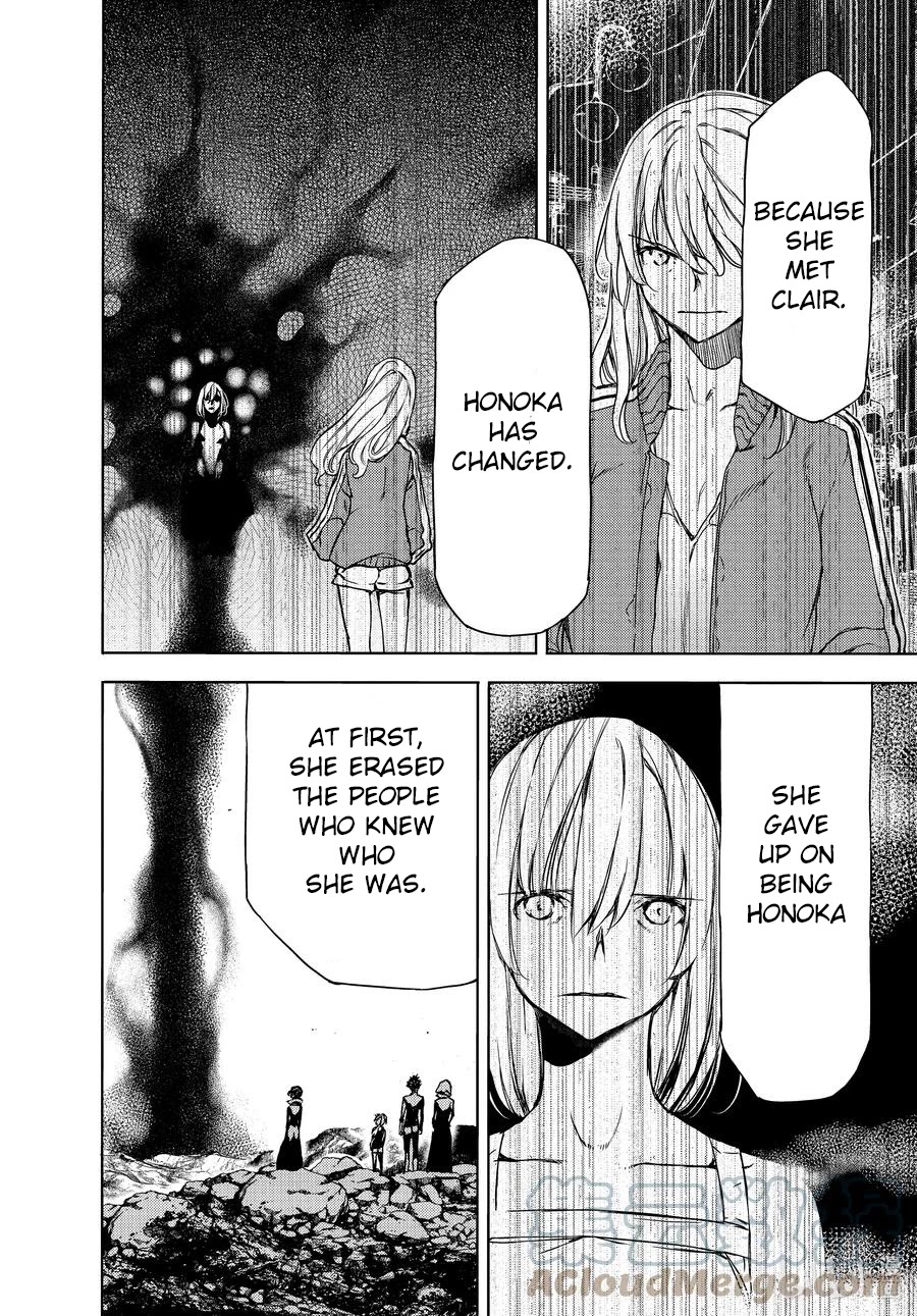 Gleipnir Chapter 70 page 3 - Chapter 70: The Strongest Younger Sister