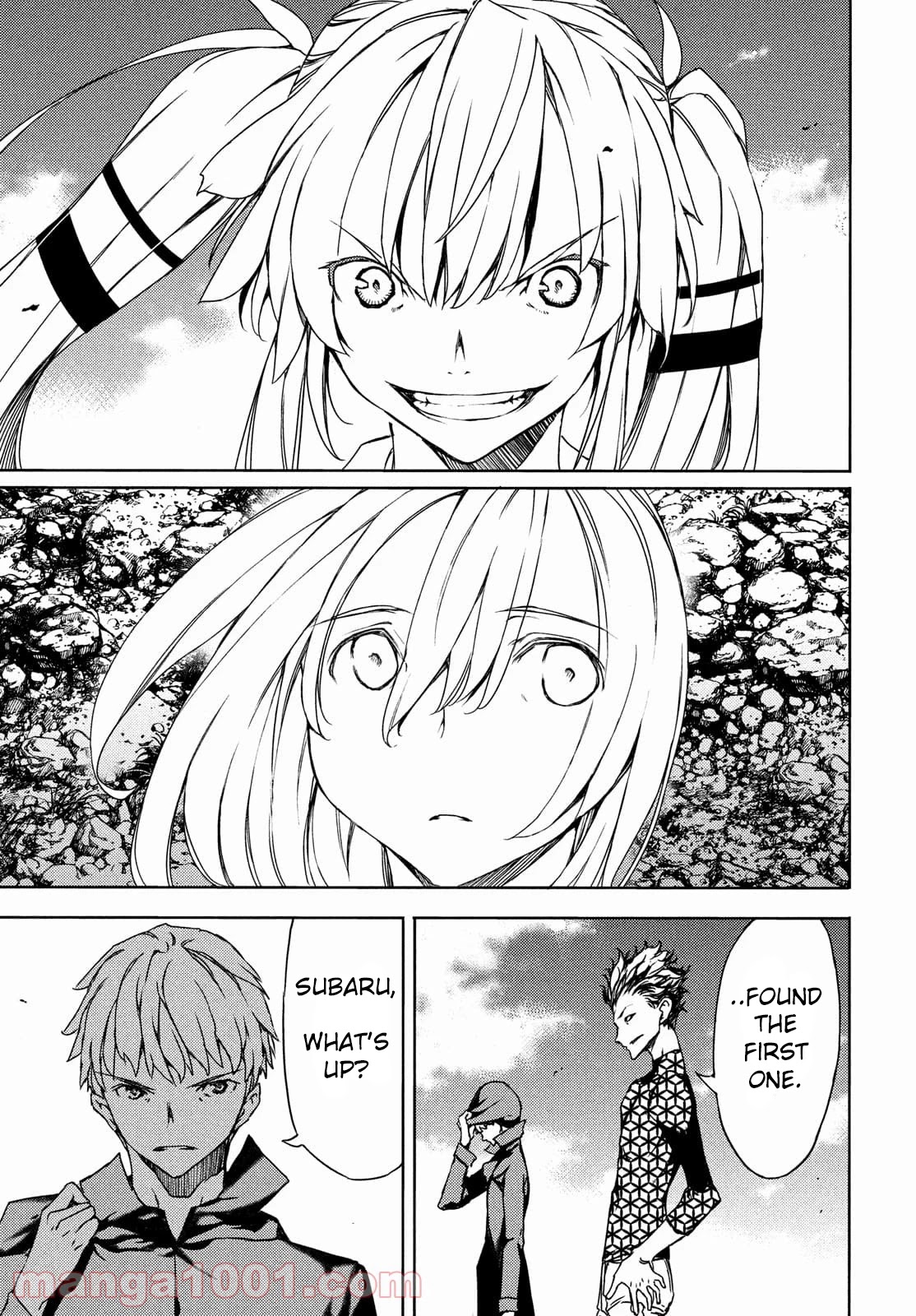 Gleipnir Chapter 71 page 17 - Chapter 71: One Who Erases Everything