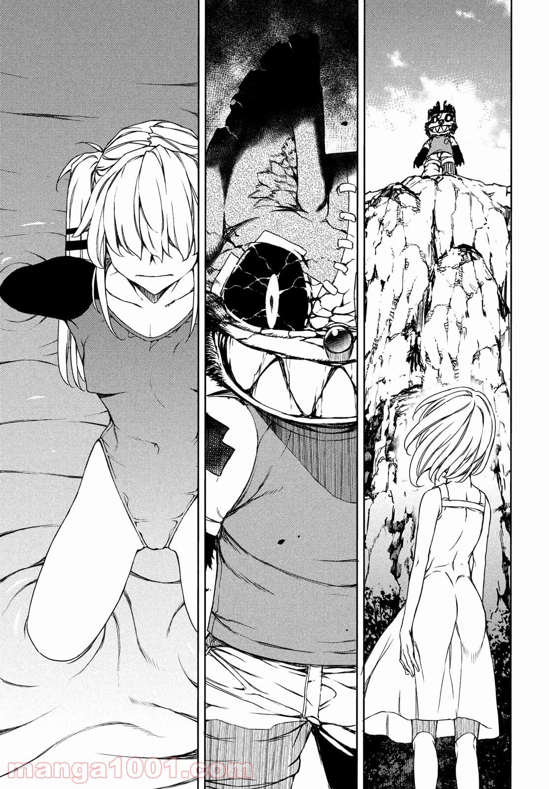Gleipnir Chapter 71 page 21 - Chapter 71: One Who Erases Everything