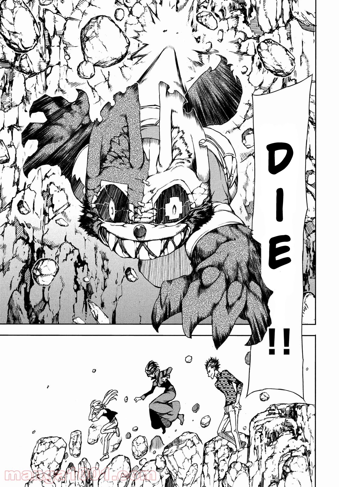 Gleipnir Chapter 71 page 23 - Chapter 71: One Who Erases Everything