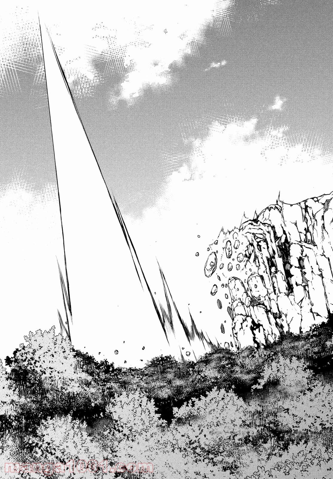 Gleipnir Chapter 71 page 24 - Chapter 71: One Who Erases Everything