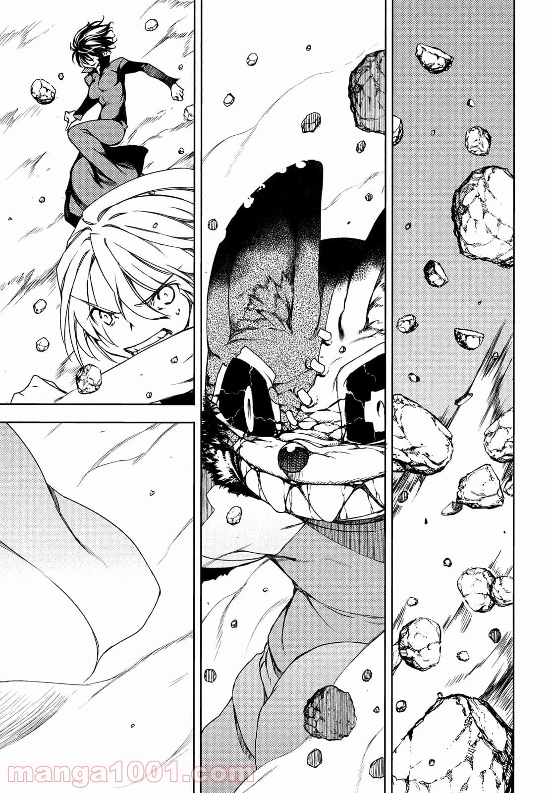 Gleipnir Chapter 71 page 25 - Chapter 71: One Who Erases Everything
