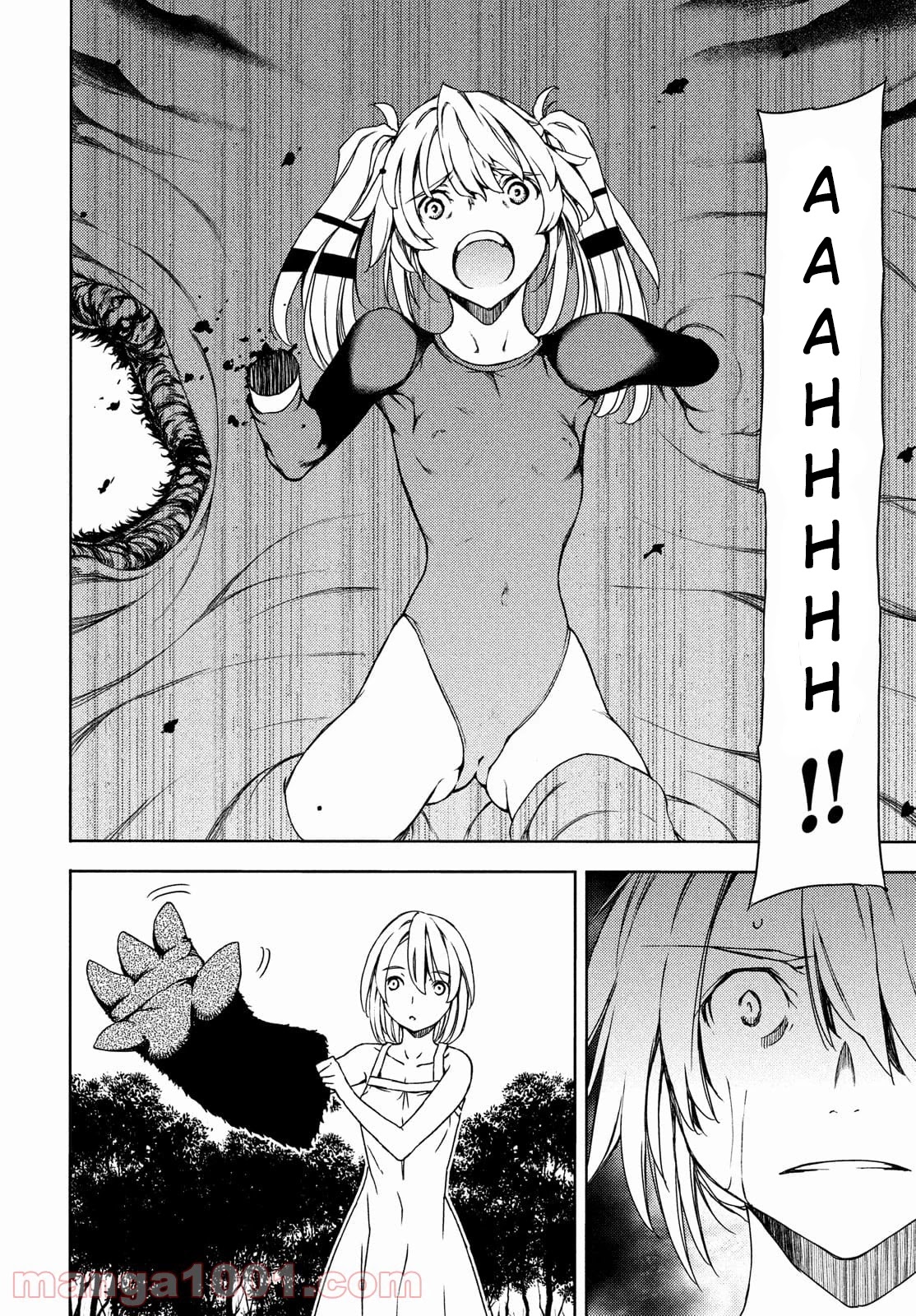 Gleipnir Chapter 71 page 28 - Chapter 71: One Who Erases Everything