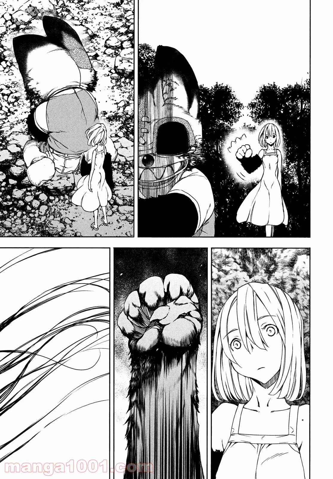 Gleipnir Chapter 71 page 29 - Chapter 71: One Who Erases Everything