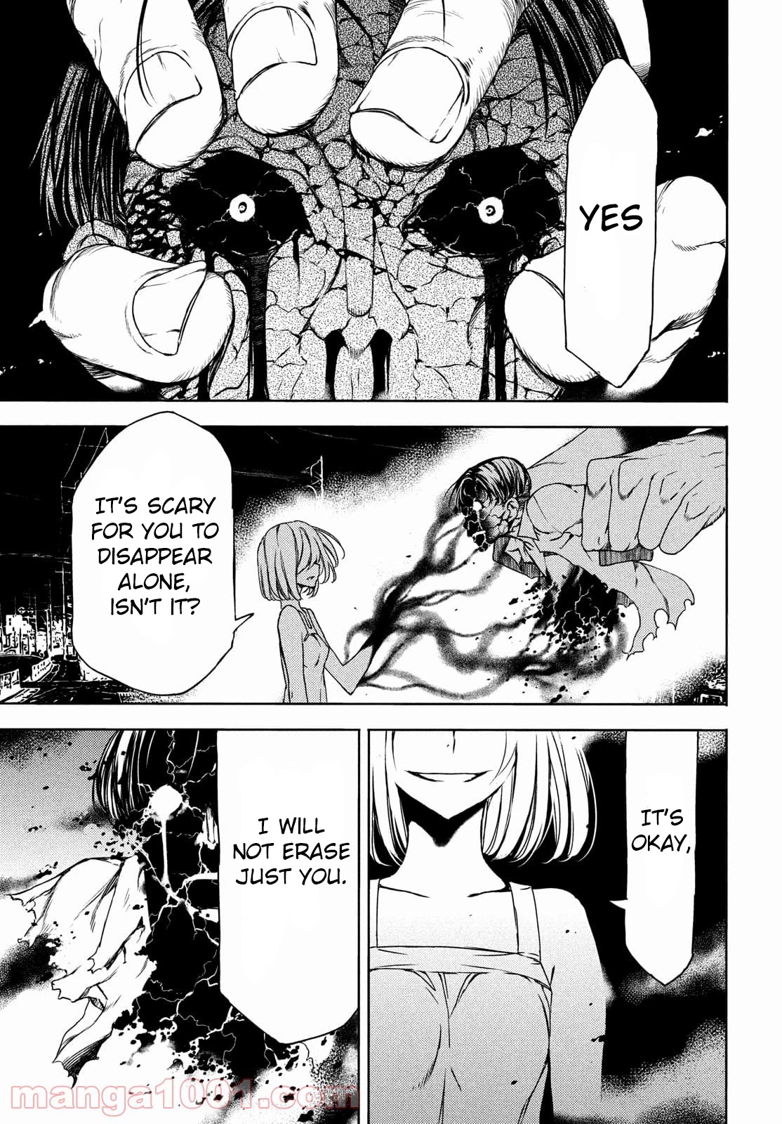 Gleipnir Chapter 71 page 5 - Chapter 71: One Who Erases Everything