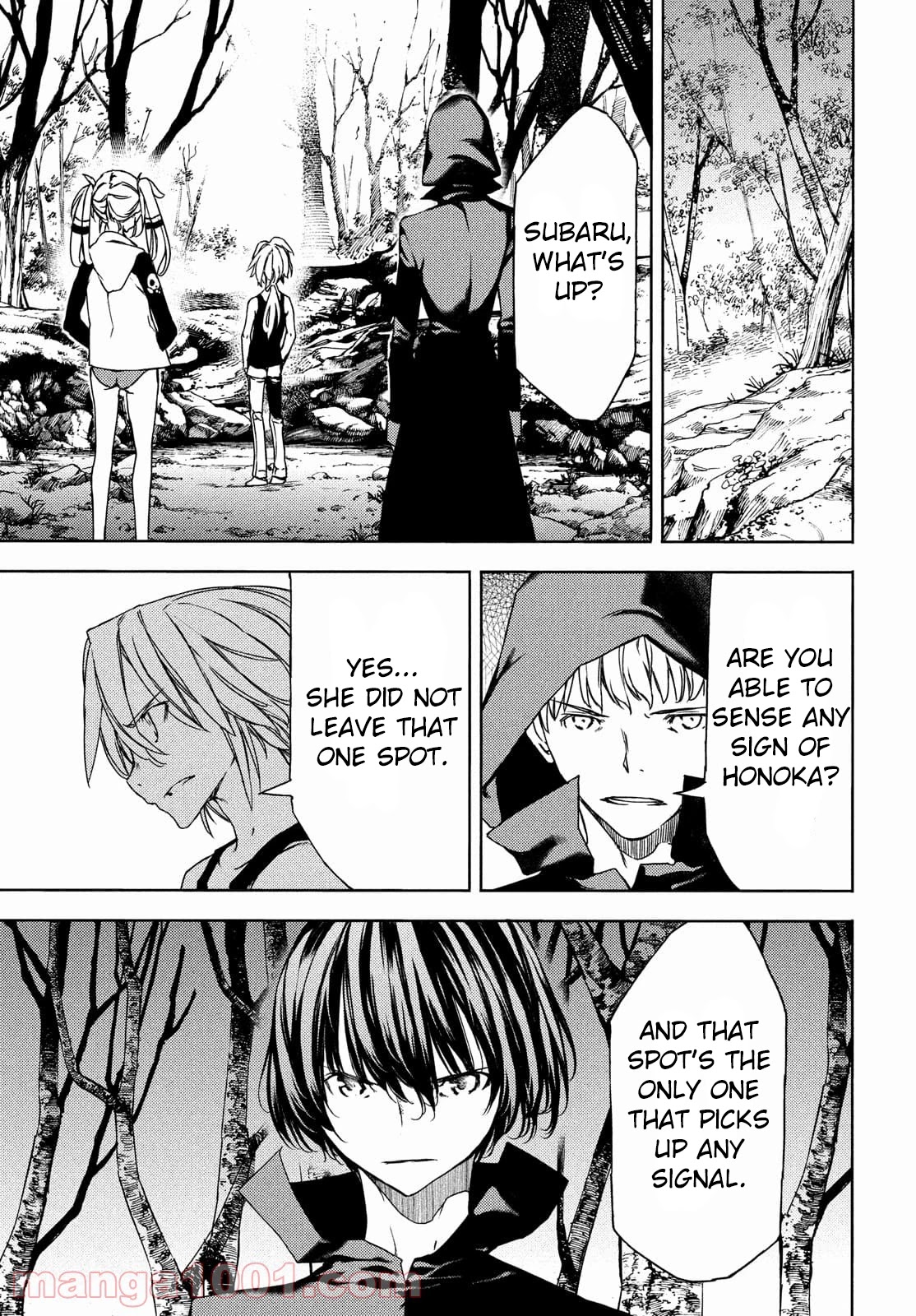 Gleipnir Chapter 71 page 7 - Chapter 71: One Who Erases Everything