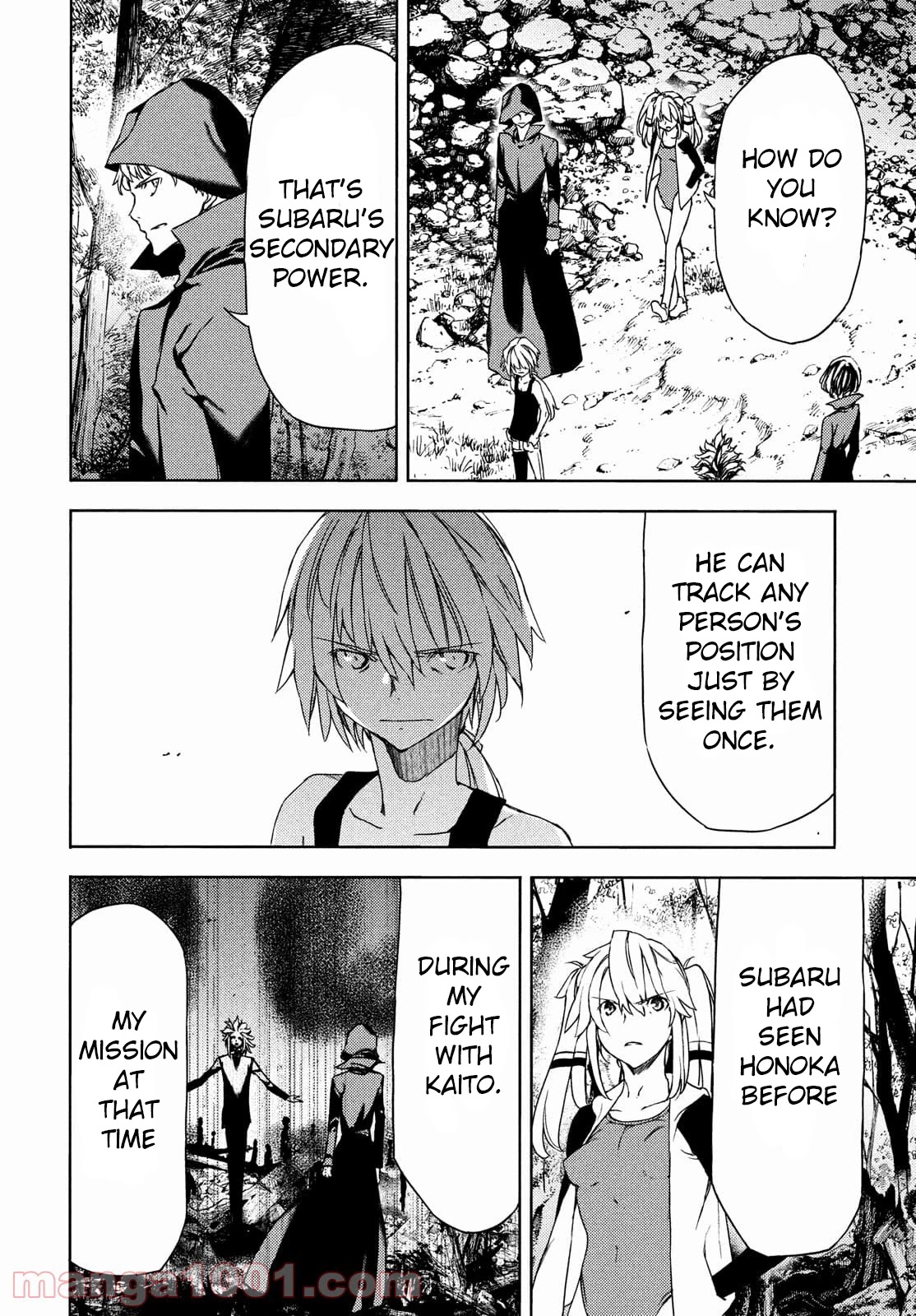 Gleipnir Chapter 71 page 8 - Chapter 71: One Who Erases Everything