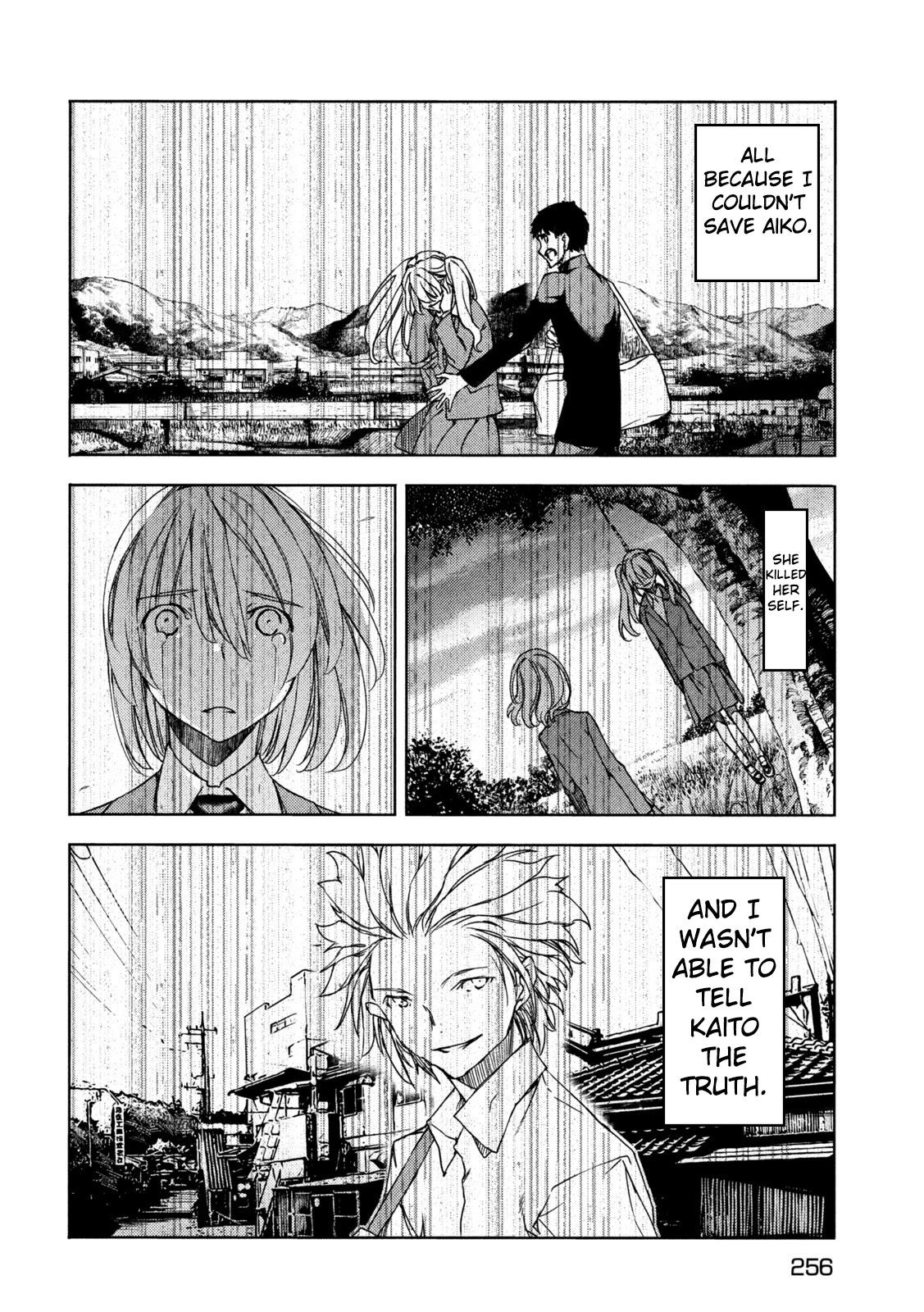 Gleipnir Chapter 72 page 14 - Chapter 72