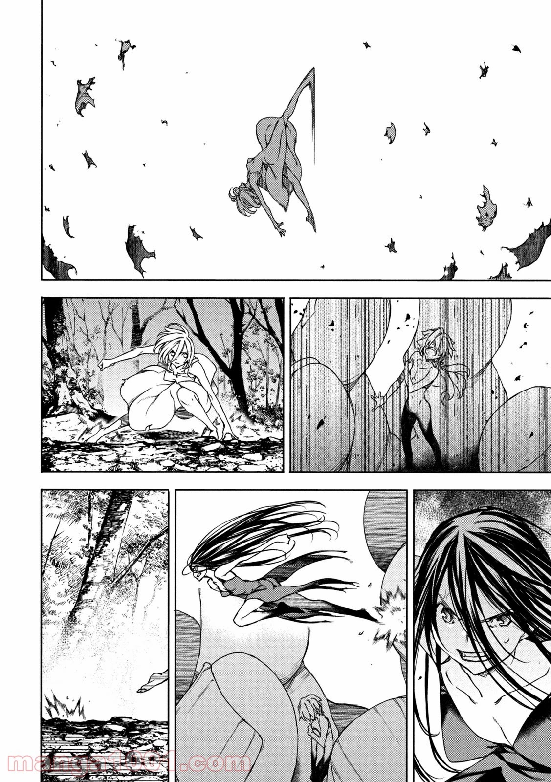 Gleipnir Chapter 72 page 6 - Chapter 72