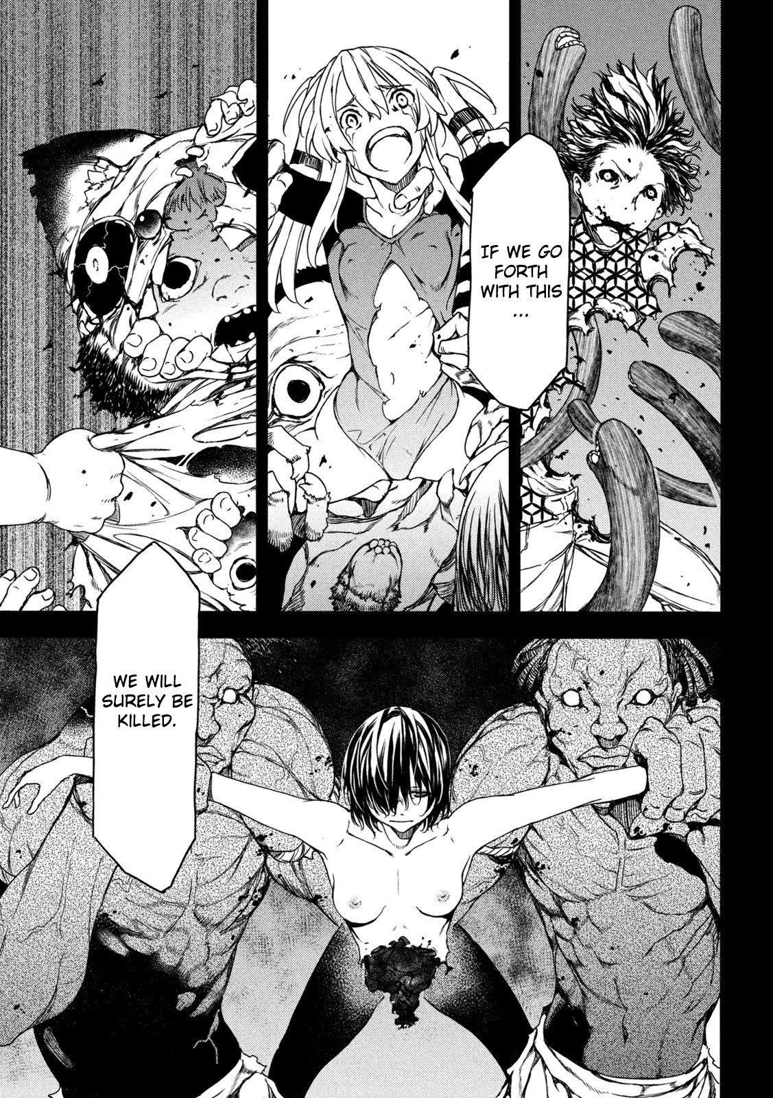 Gleipnir Chapter 73 page 10 - Chapter 73