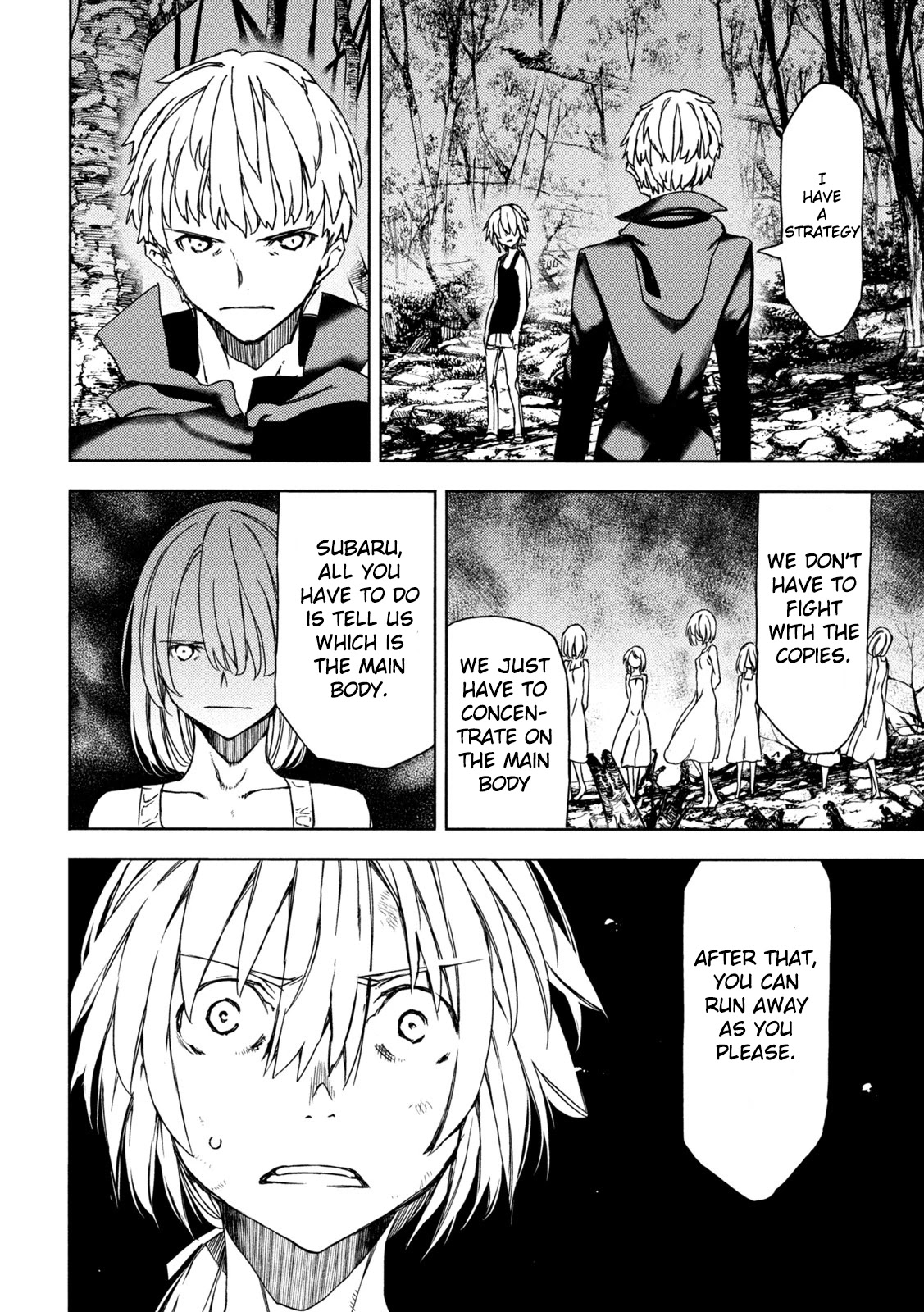 Gleipnir Chapter 73 page 13 - Chapter 73