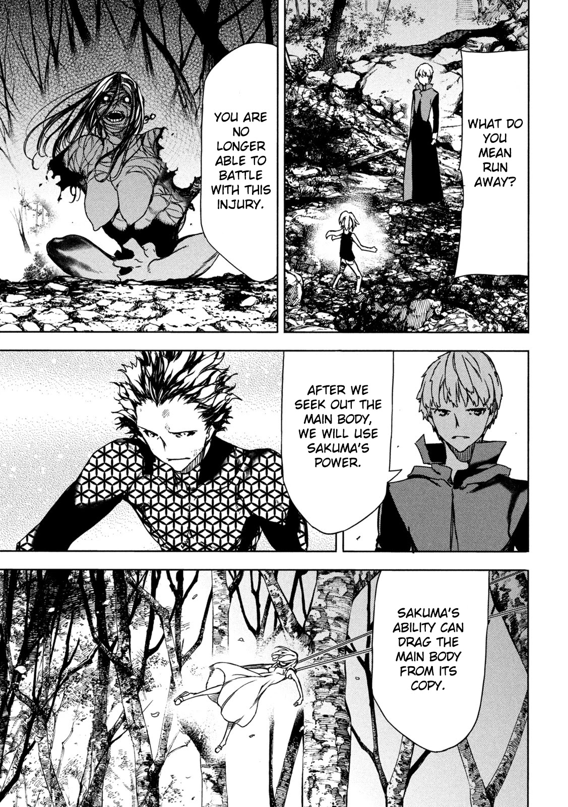 Gleipnir Chapter 73 page 14 - Chapter 73