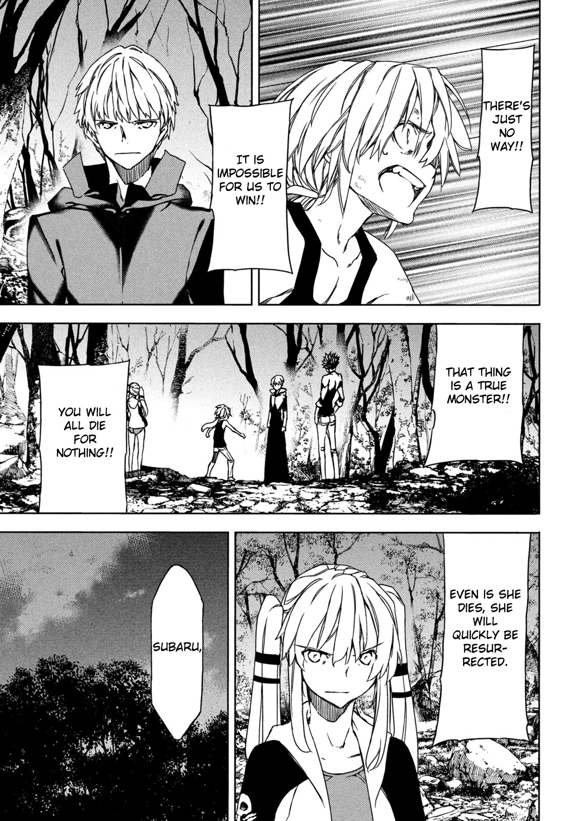 Gleipnir Chapter 73 page 18 - Chapter 73