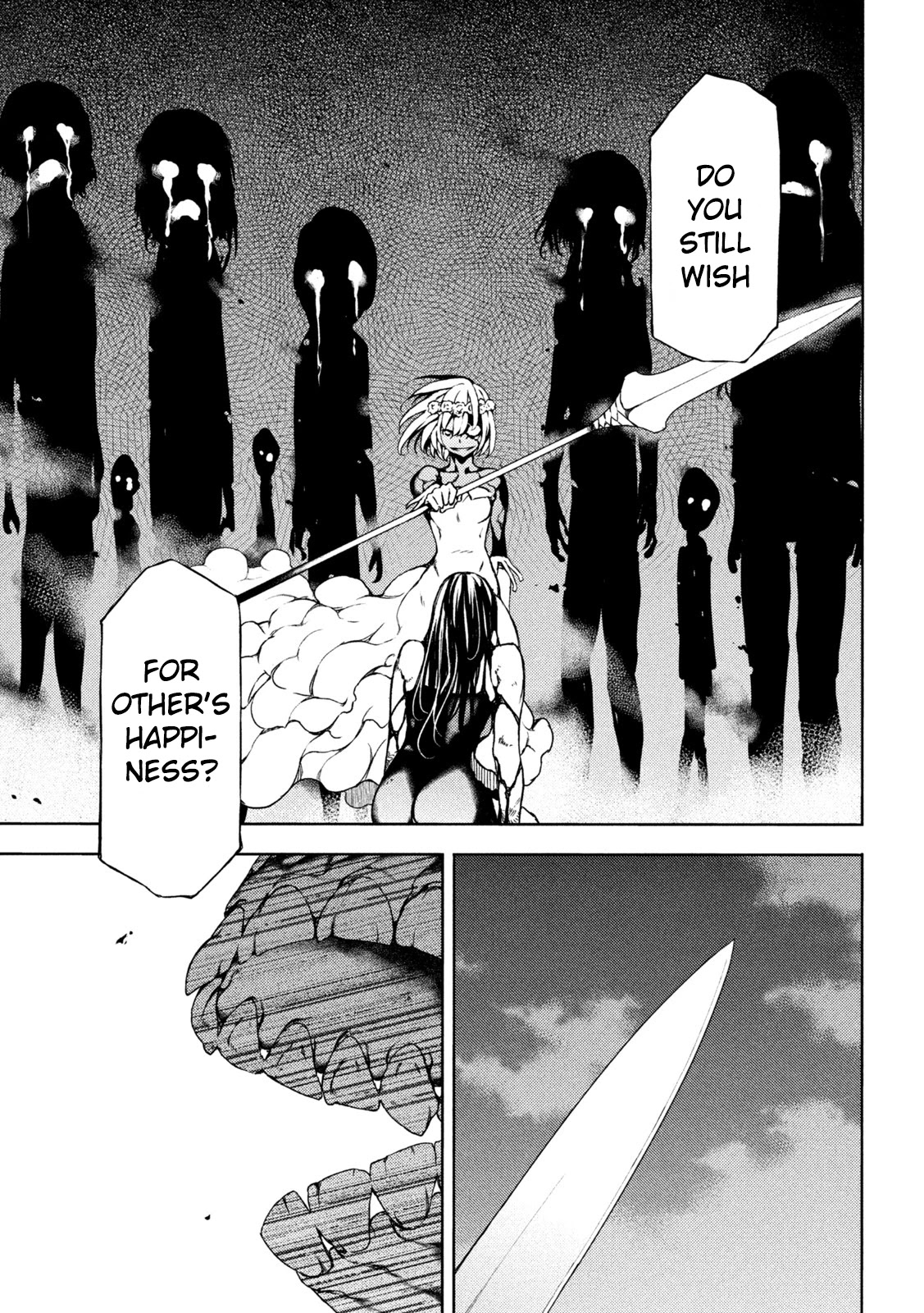 Gleipnir Chapter 75 page 11 - Chapter 75