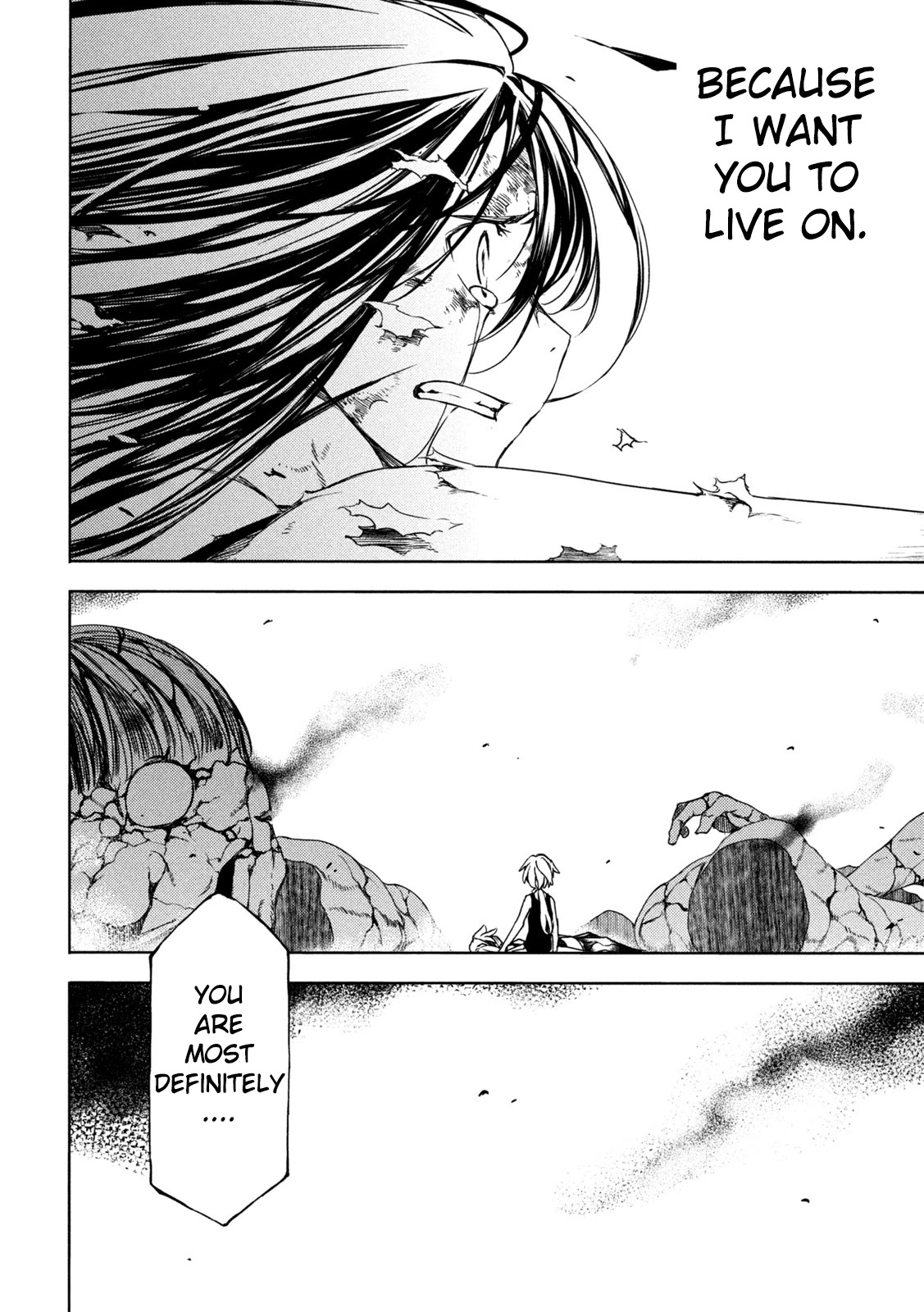 Gleipnir Chapter 76 page 4 - Chapter 76