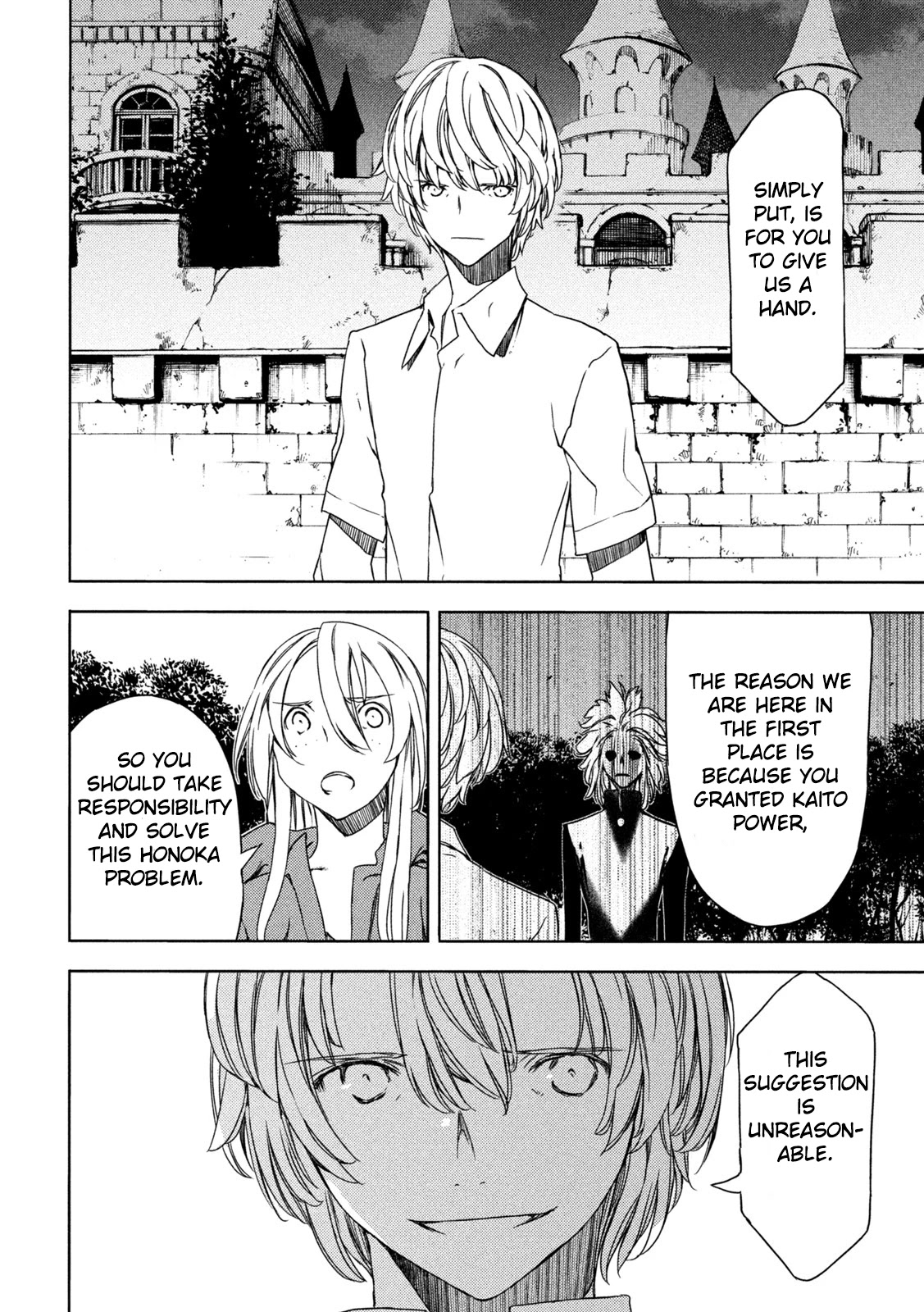 Gleipnir Chapter 77 page 14 - Chapter 77