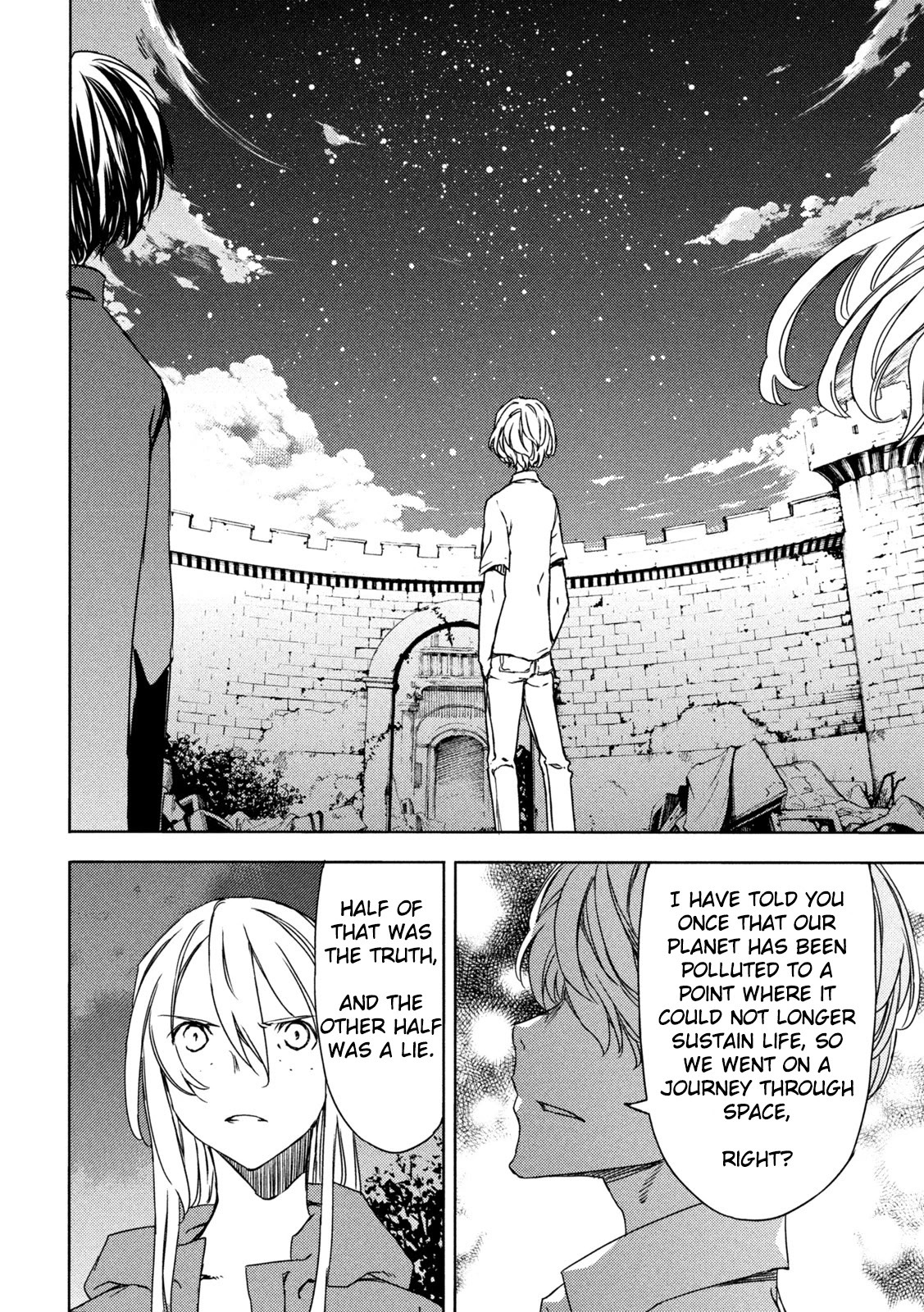 Gleipnir Chapter 77 page 22 - Chapter 77