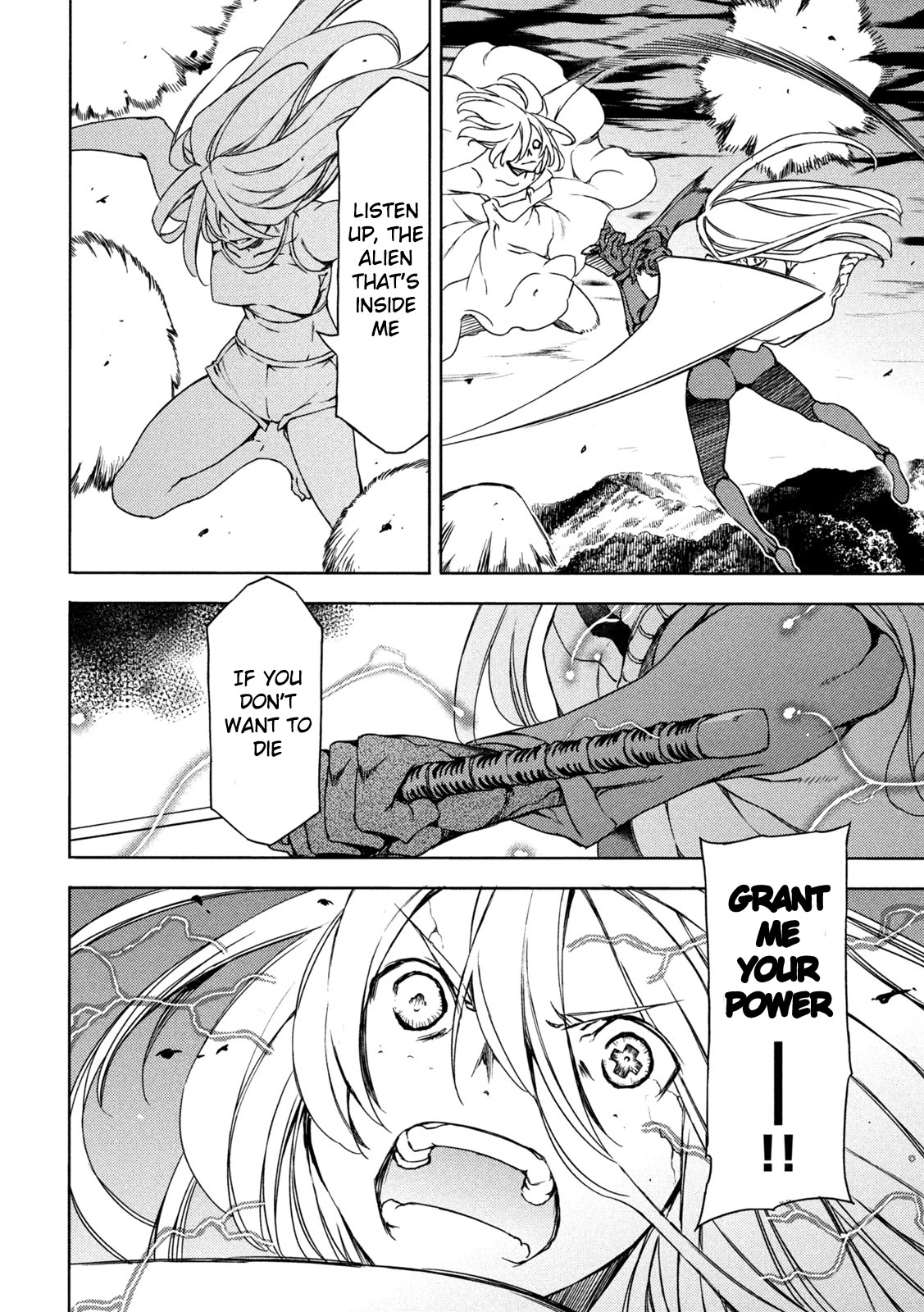 Gleipnir Chapter 79 page 14 - Chapter 79