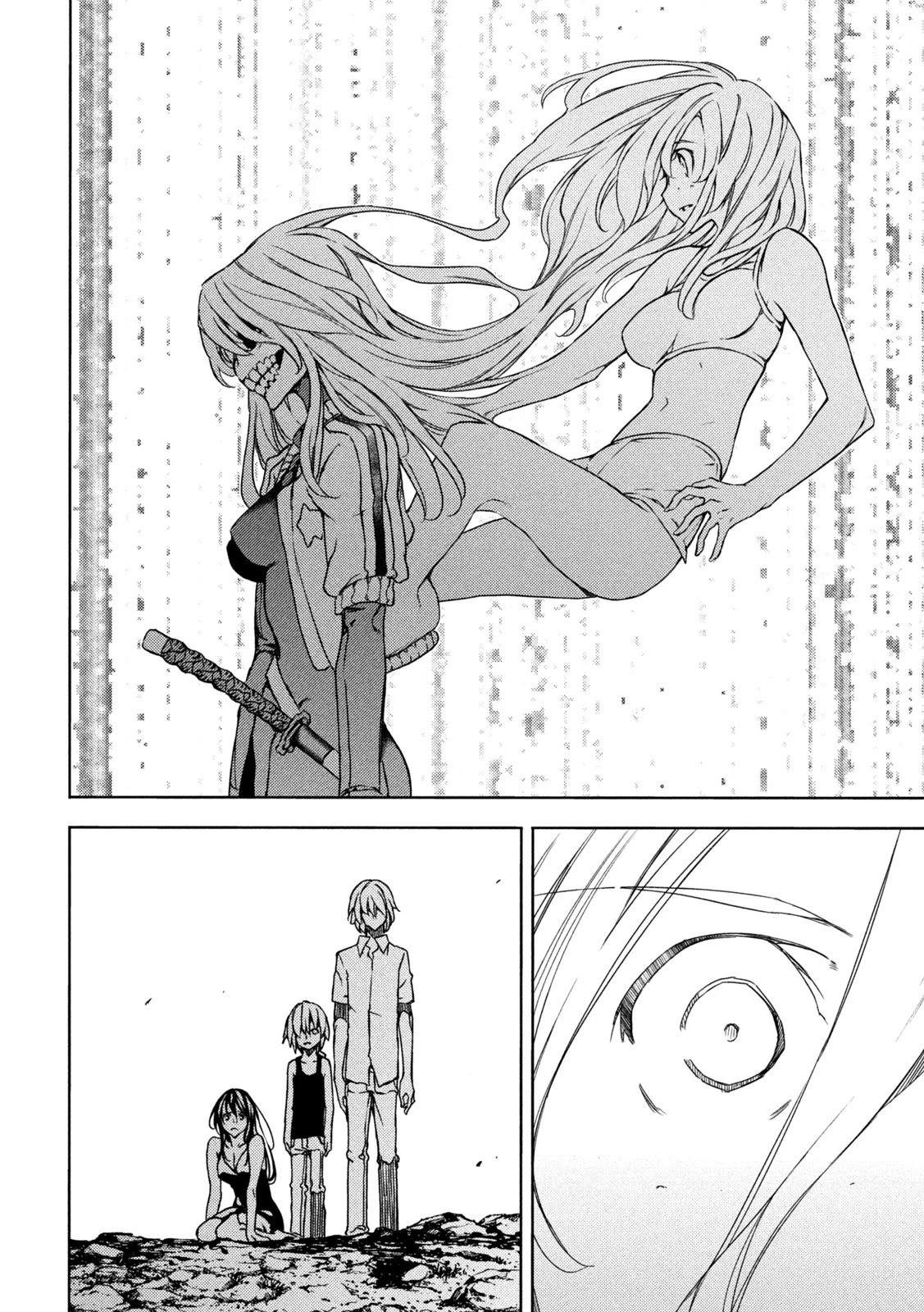 Gleipnir Chapter 79 page 28 - Chapter 79