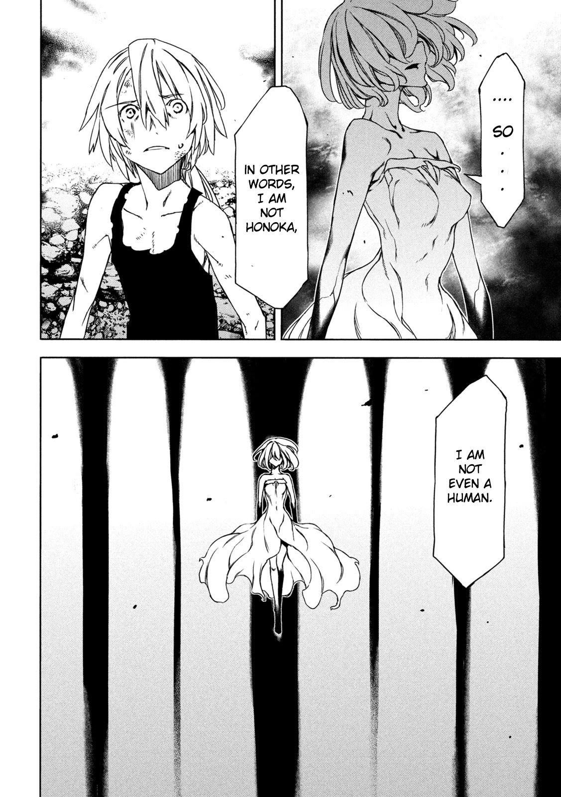 Gleipnir Chapter 79 page 8 - Chapter 79