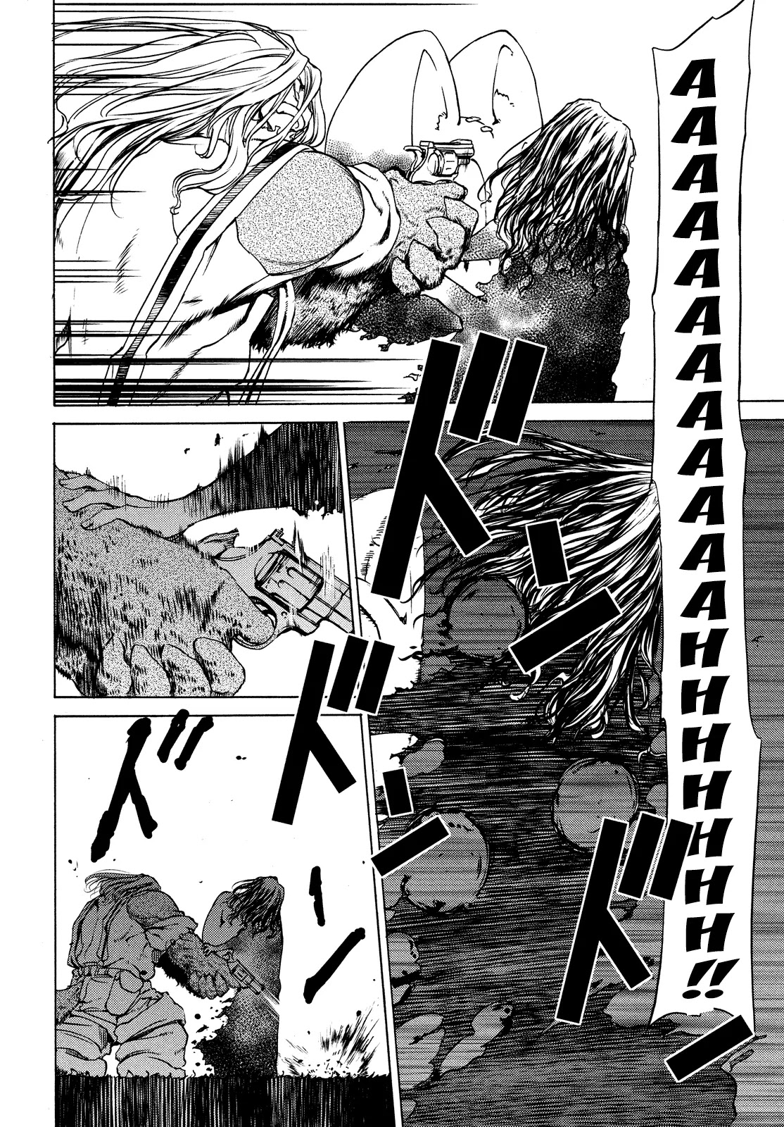 Gleipnir Chapter 8 page 20 - Chapter 8: Difference in Power