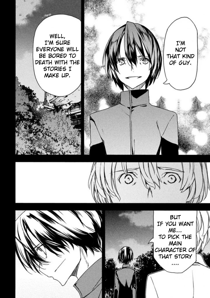 Gleipnir Chapter 80 page 12 - Chapter 80