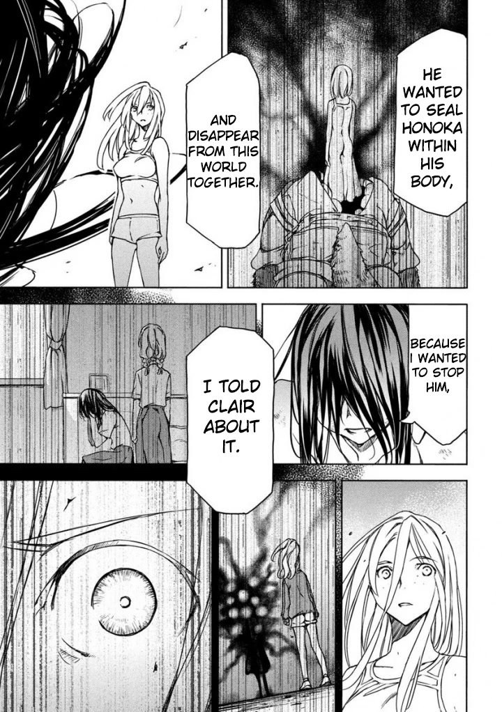 Gleipnir Chapter 80 page 19 - Chapter 80
