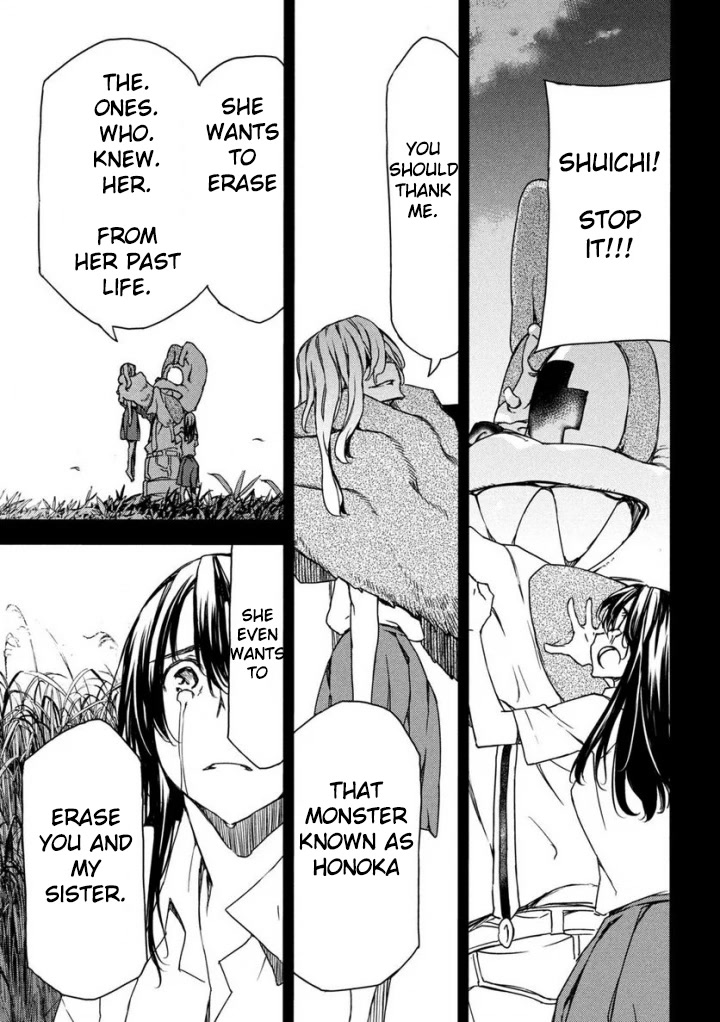 Gleipnir Chapter 80 page 21 - Chapter 80