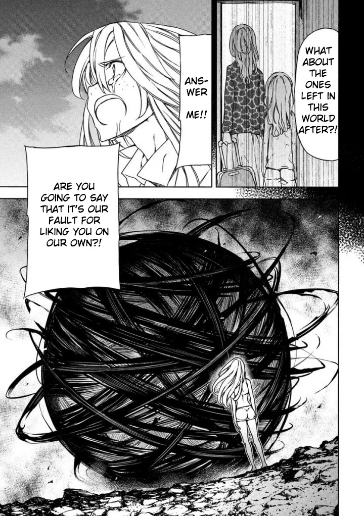 Gleipnir Chapter 80 page 25 - Chapter 80