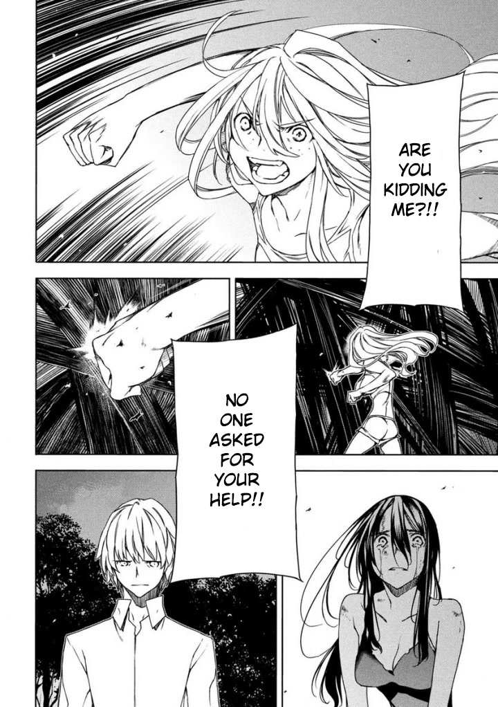 Gleipnir Chapter 80 page 26 - Chapter 80
