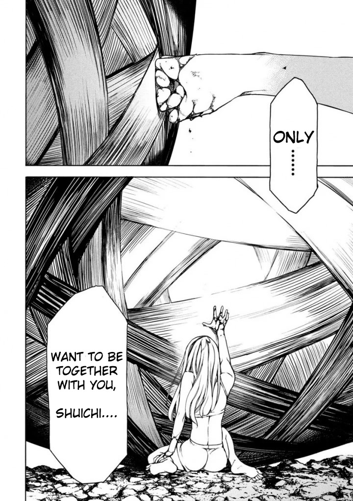 Gleipnir Chapter 80 page 28 - Chapter 80