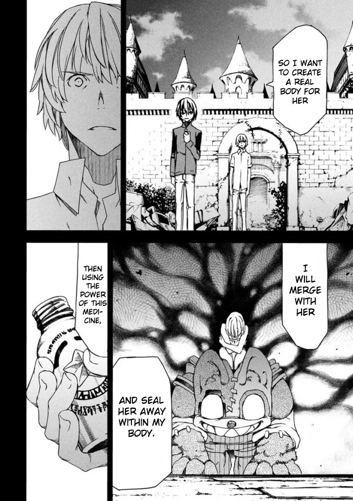 Gleipnir Chapter 80 page 6 - Chapter 80