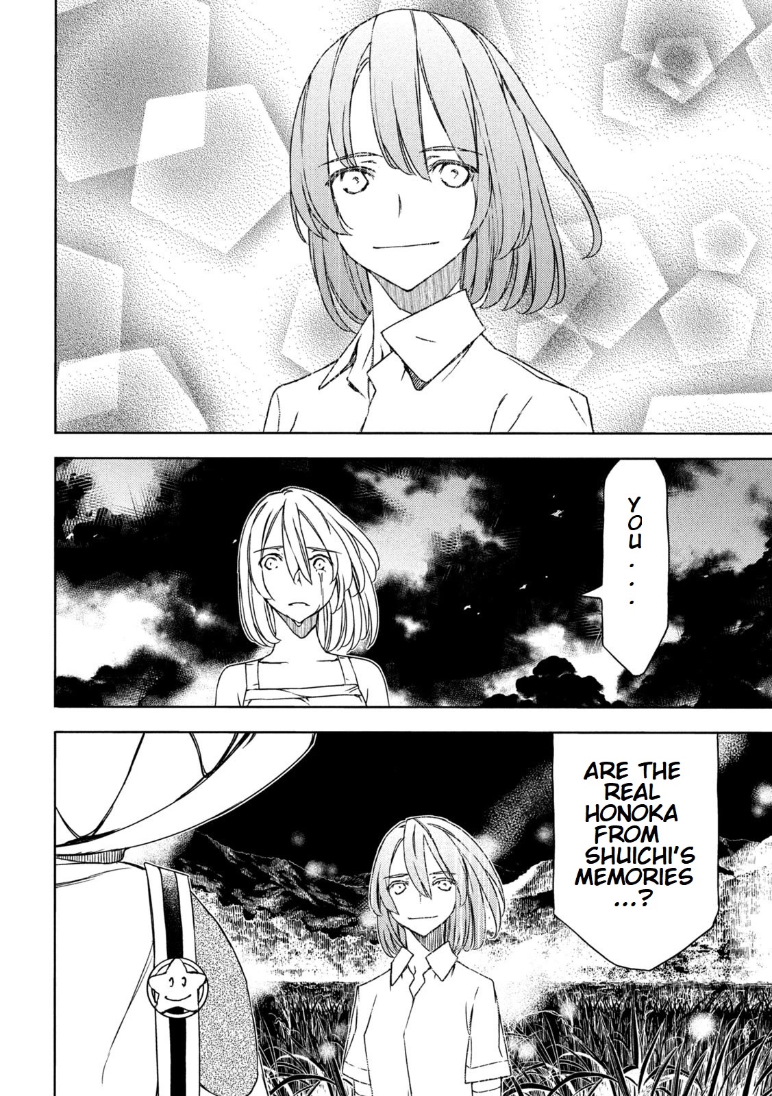 Gleipnir Chapter 81 page 12 - Chapter 81