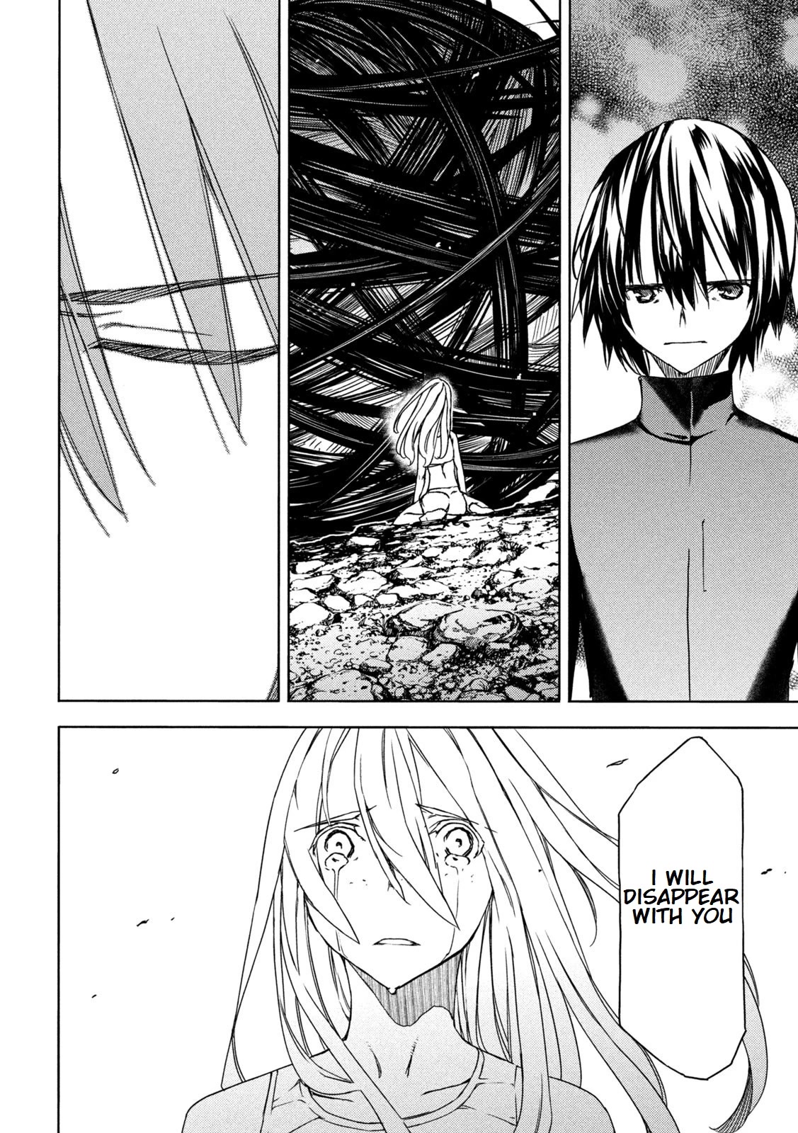 Gleipnir Chapter 81 page 18 - Chapter 81