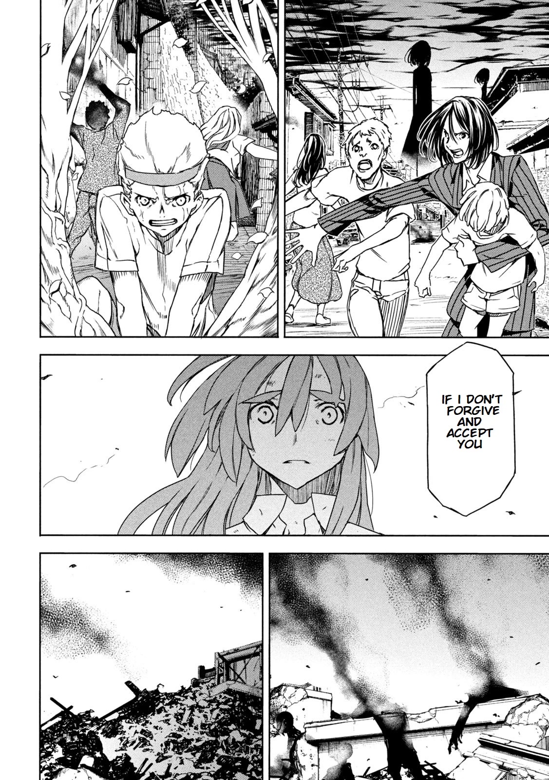 Gleipnir Chapter 81 page 22 - Chapter 81