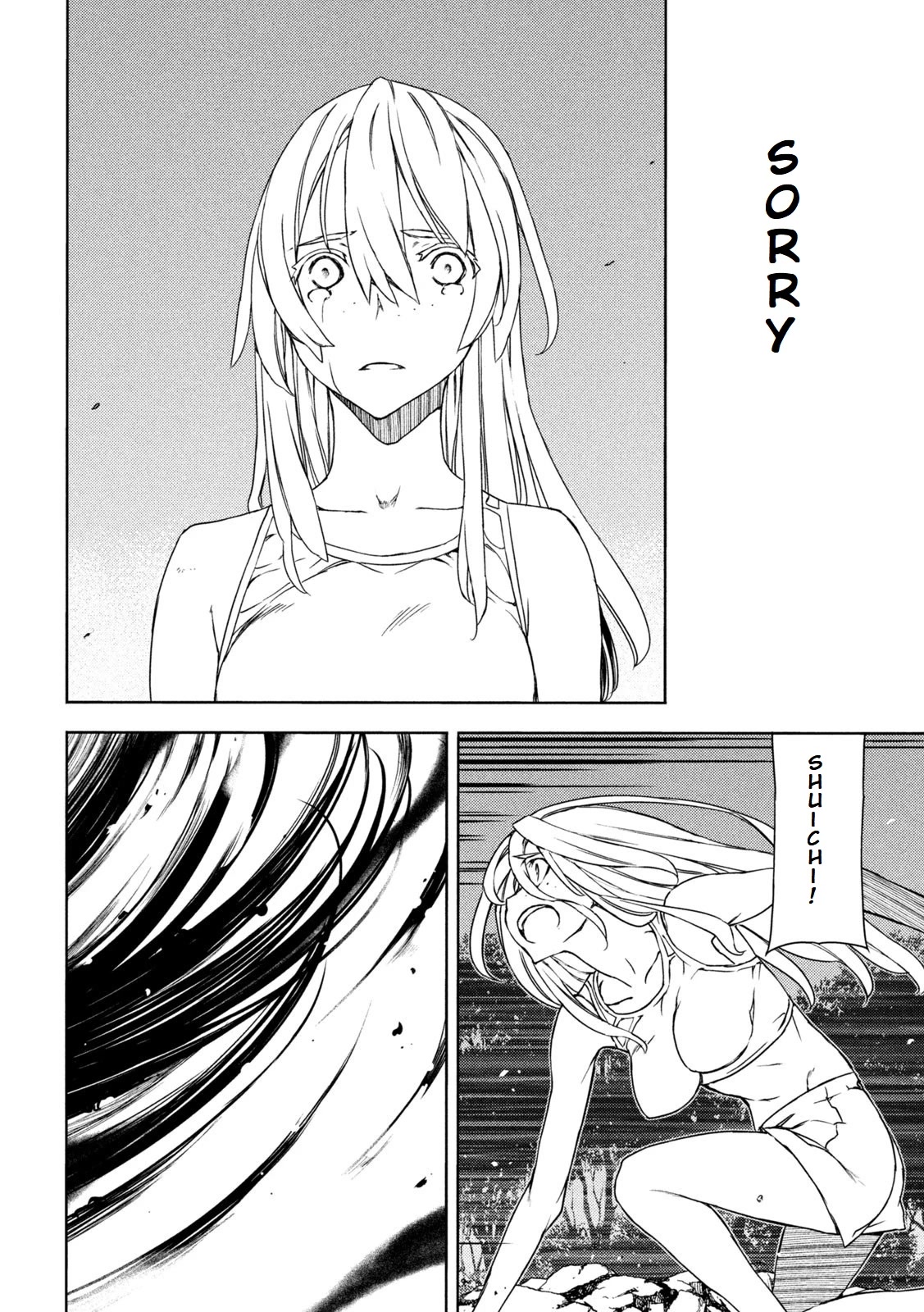 Gleipnir Chapter 81 page 26 - Chapter 81