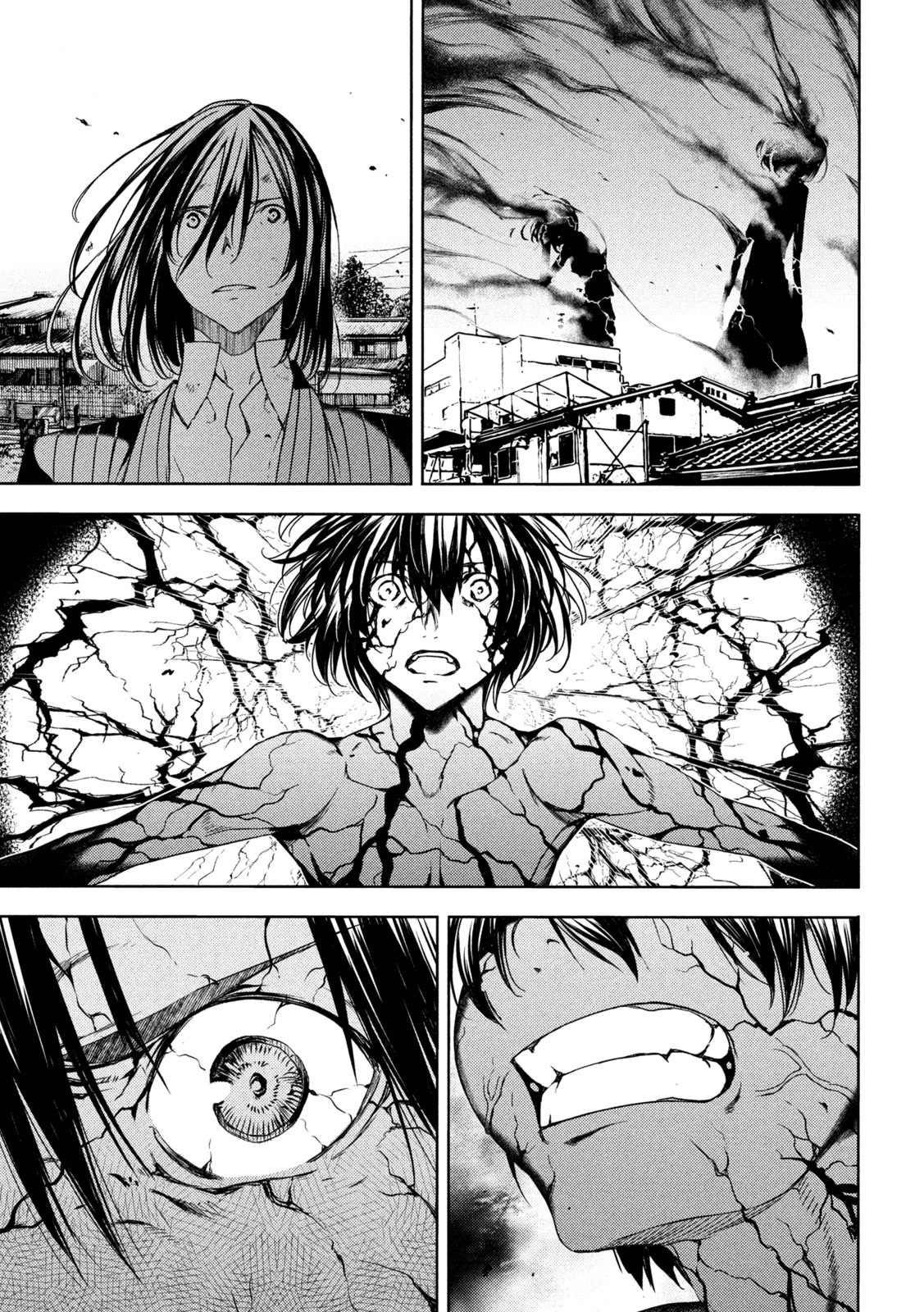 Gleipnir Chapter 81 page 29 - Chapter 81