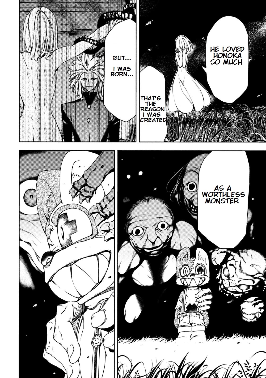 Gleipnir Chapter 81 page 8 - Chapter 81