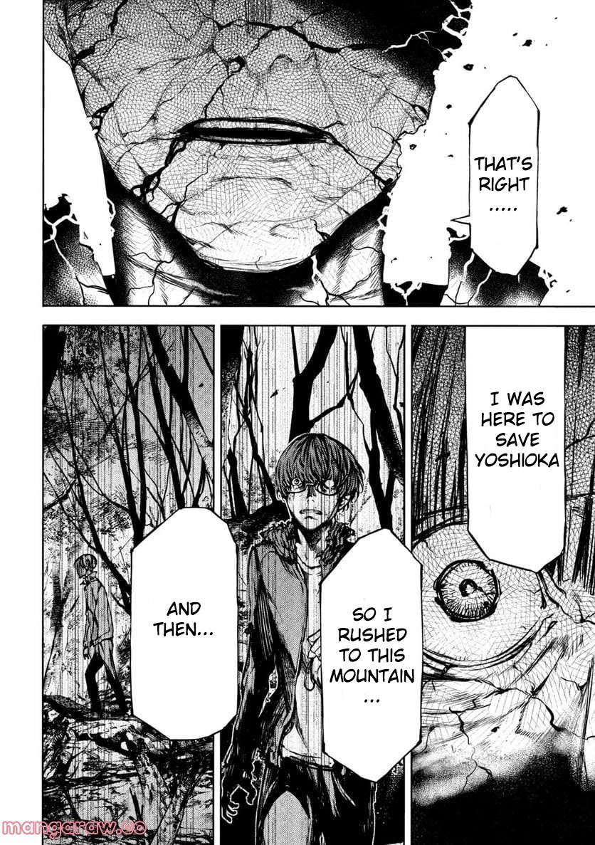 Gleipnir Chapter 82 page 24 - Chapter 82: The Forgotten One