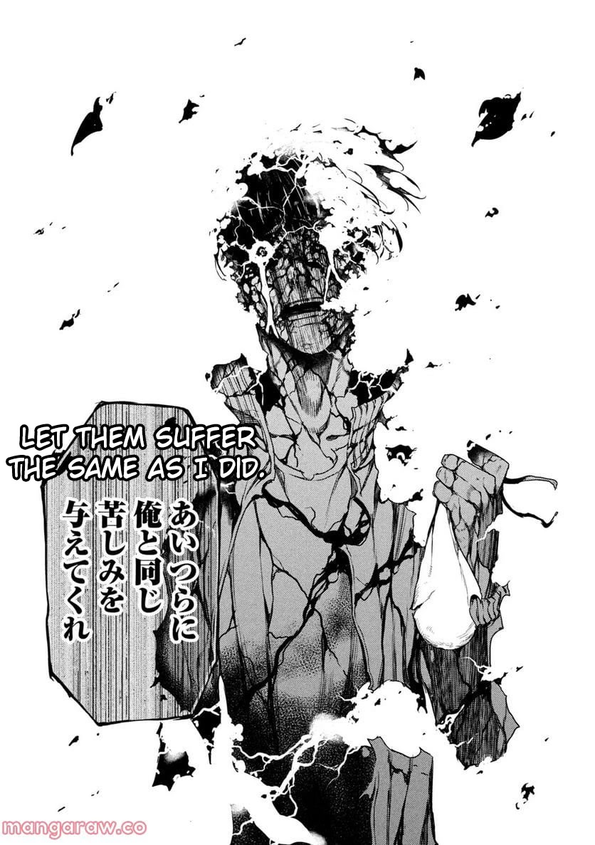 Gleipnir Chapter 82 page 31 - Chapter 82: The Forgotten One