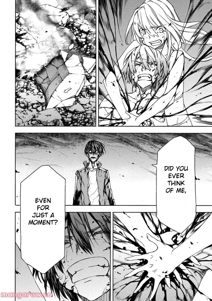 Gleipnir Chapter 82 page 4 - Chapter 82: The Forgotten One